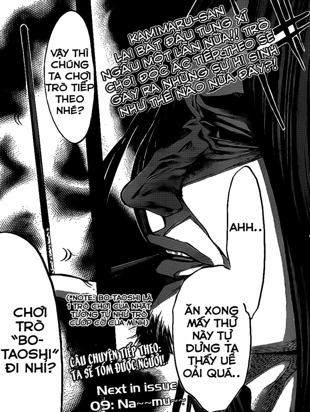 Truyện Tranh Mệnh Lệnh Của Thần - As The Gods Will trang 5