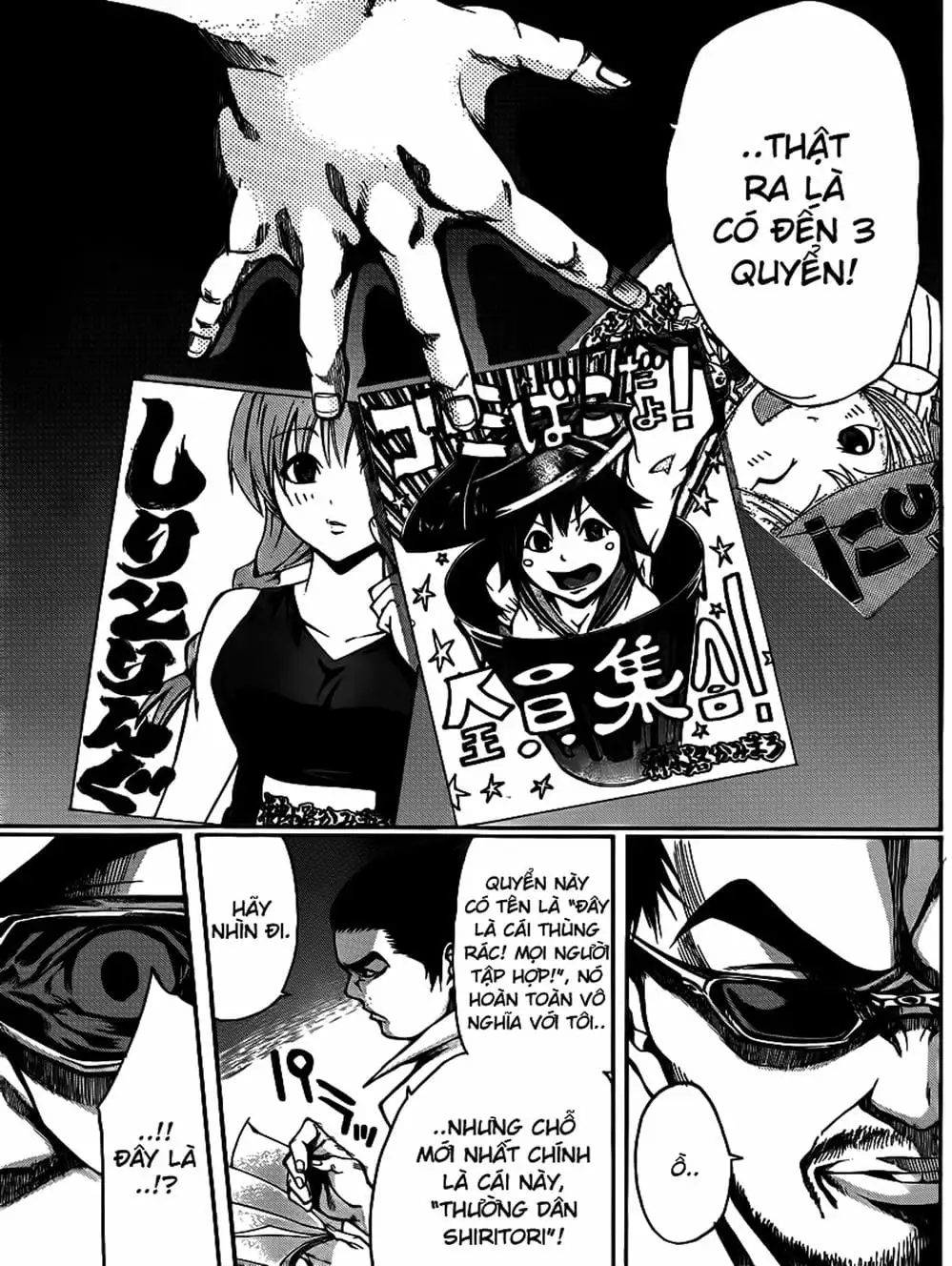 Truyện Tranh Mệnh Lệnh Của Thần - As The Gods Will trang 5