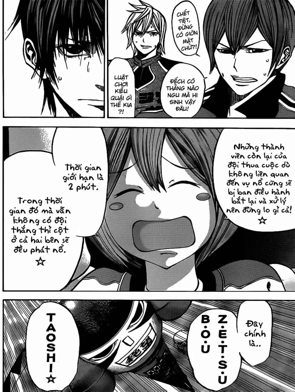 Truyện Tranh Mệnh Lệnh Của Thần - As The Gods Will trang 5