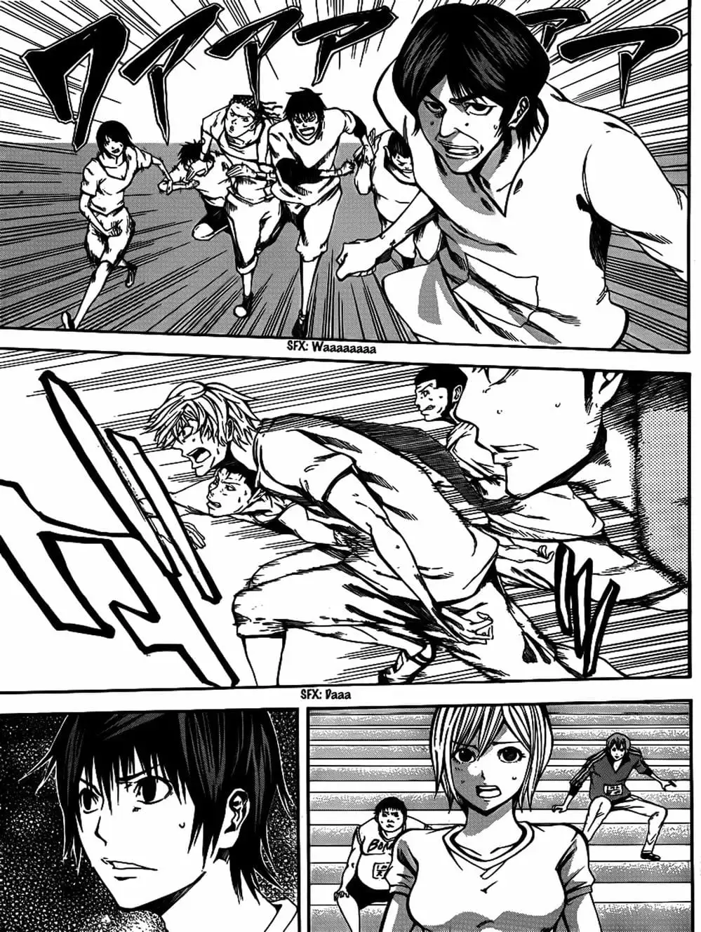 Truyện Tranh Mệnh Lệnh Của Thần - As The Gods Will trang 5