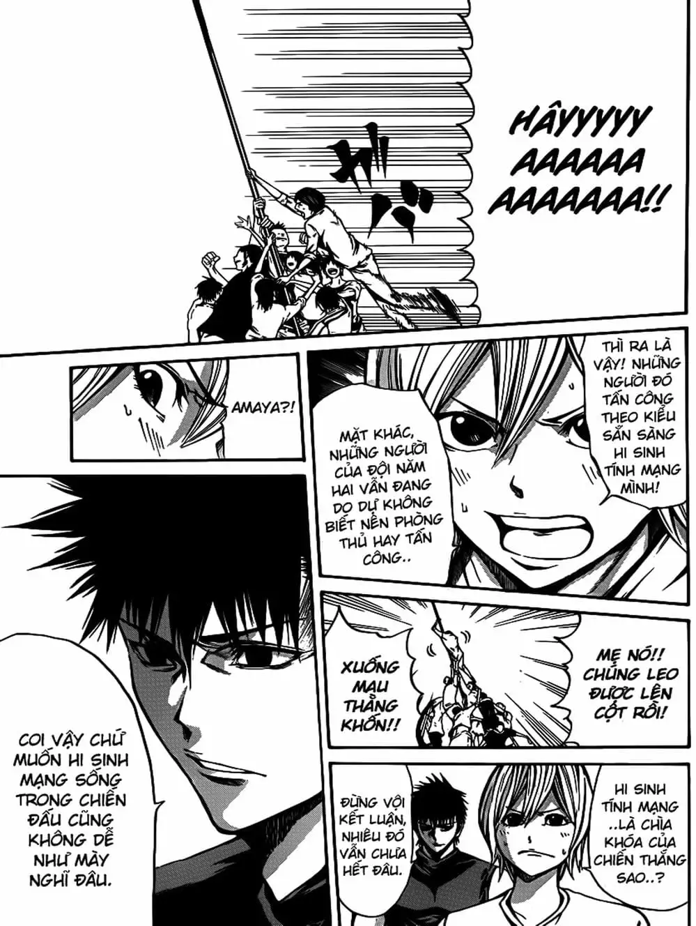 Truyện Tranh Mệnh Lệnh Của Thần - As The Gods Will trang 5