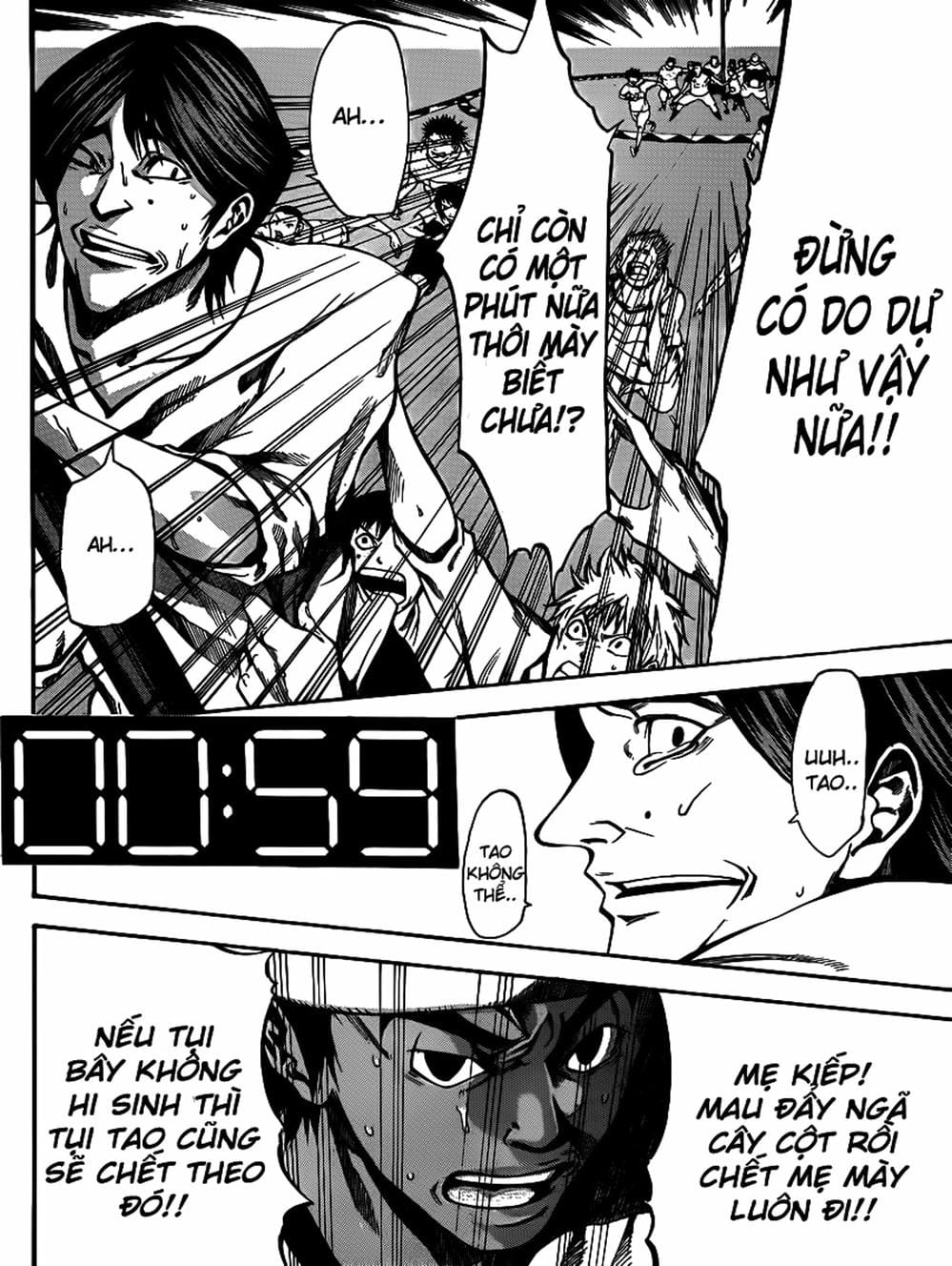 Truyện Tranh Mệnh Lệnh Của Thần - As The Gods Will trang 5