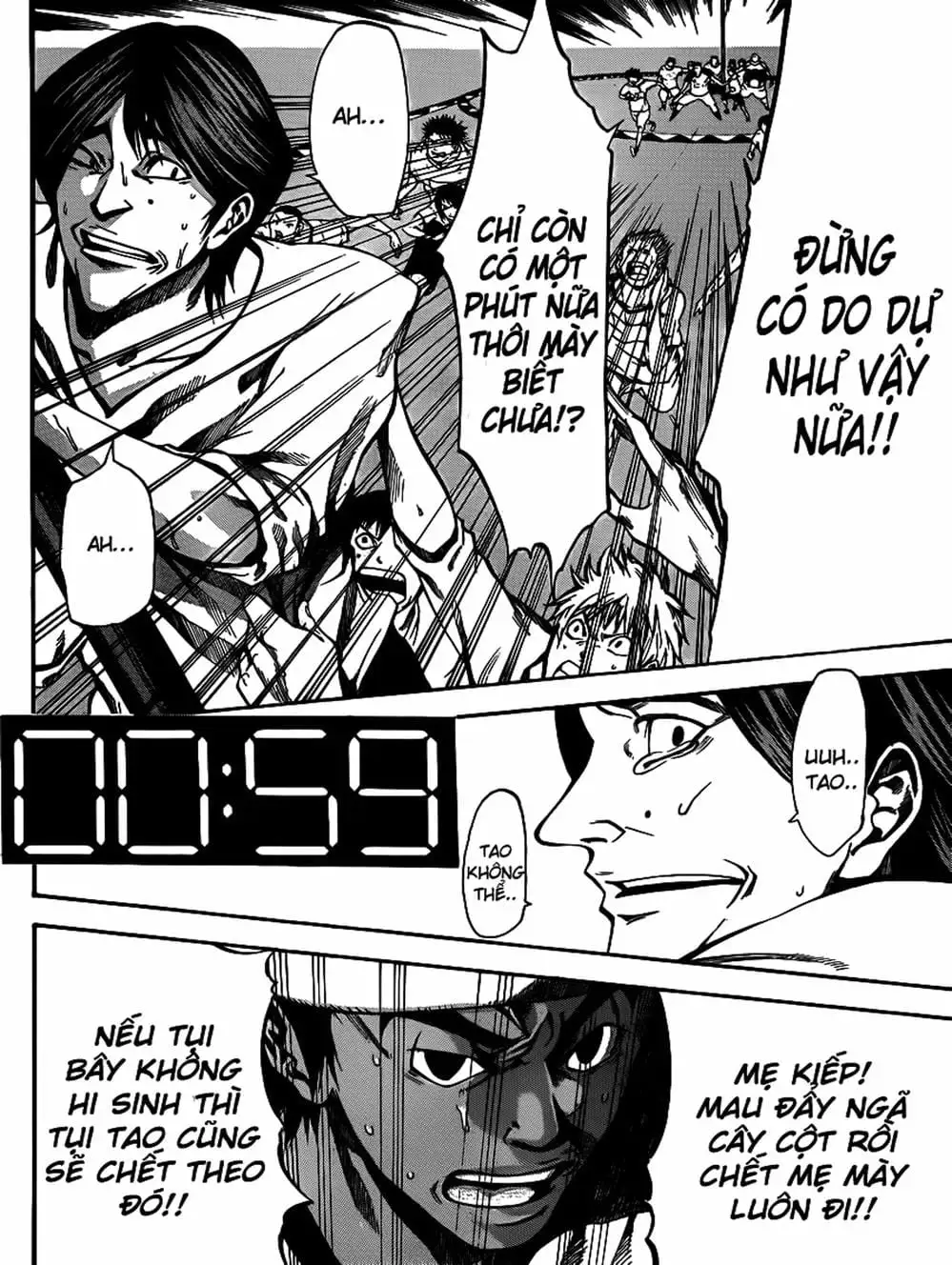 Truyện Tranh Mệnh Lệnh Của Thần - As The Gods Will trang 5