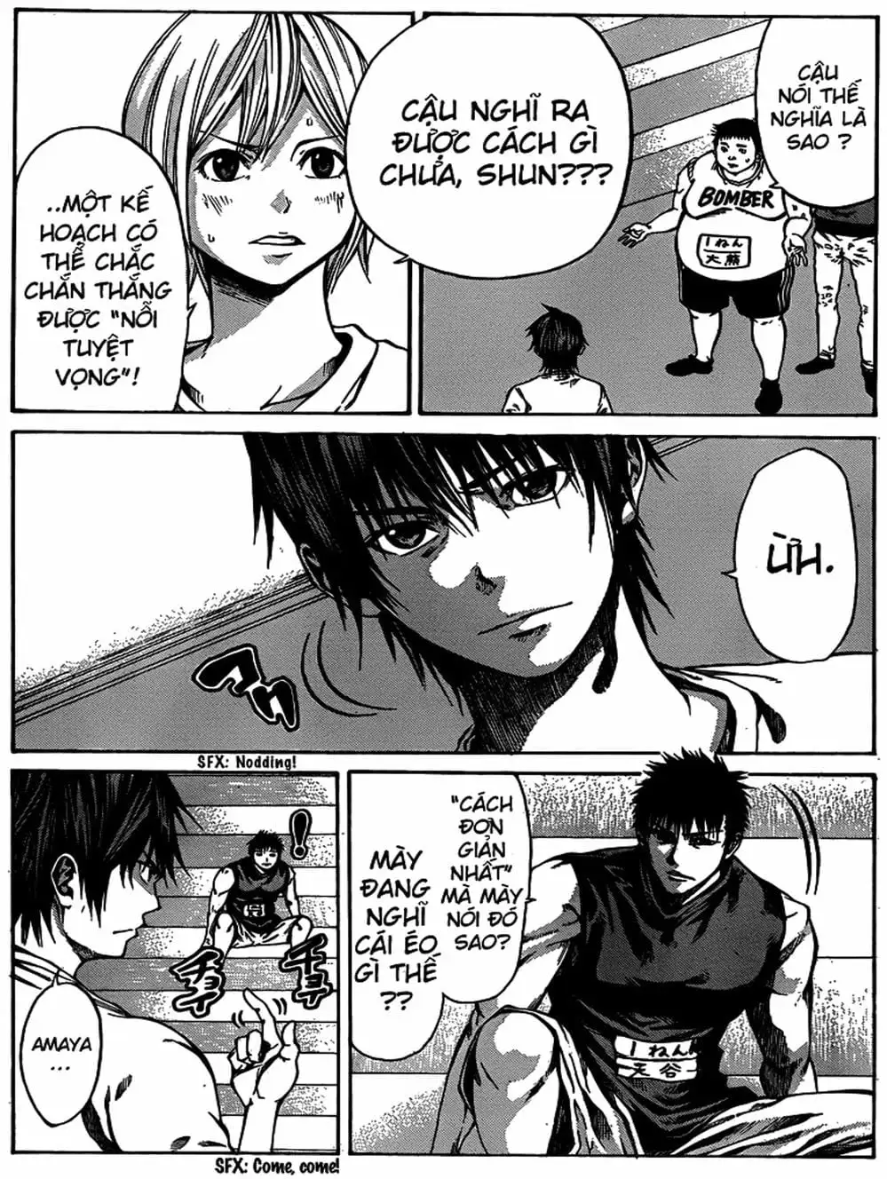 Truyện Tranh Mệnh Lệnh Của Thần - As The Gods Will trang 5