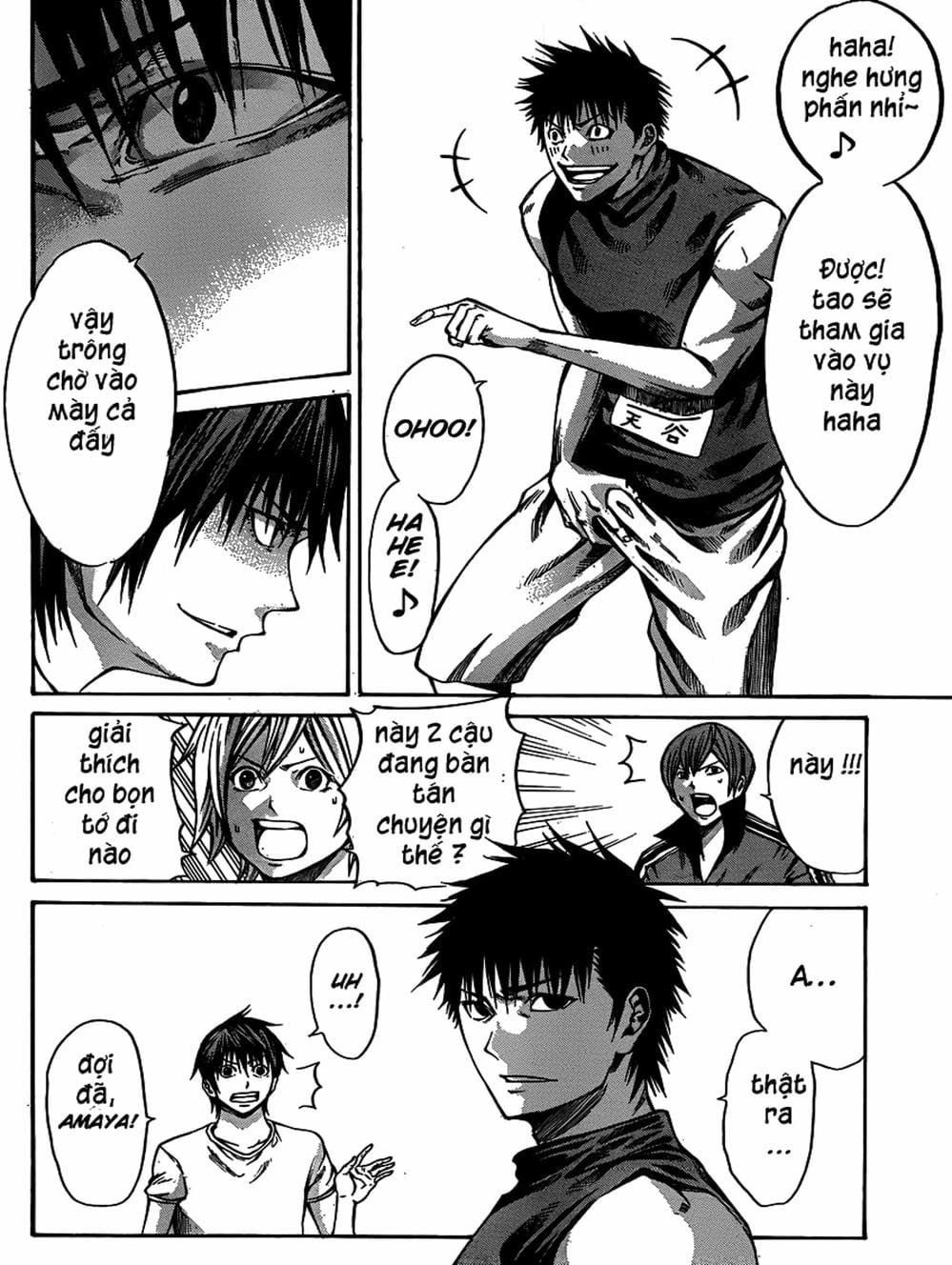 Truyện Tranh Mệnh Lệnh Của Thần - As The Gods Will trang 5