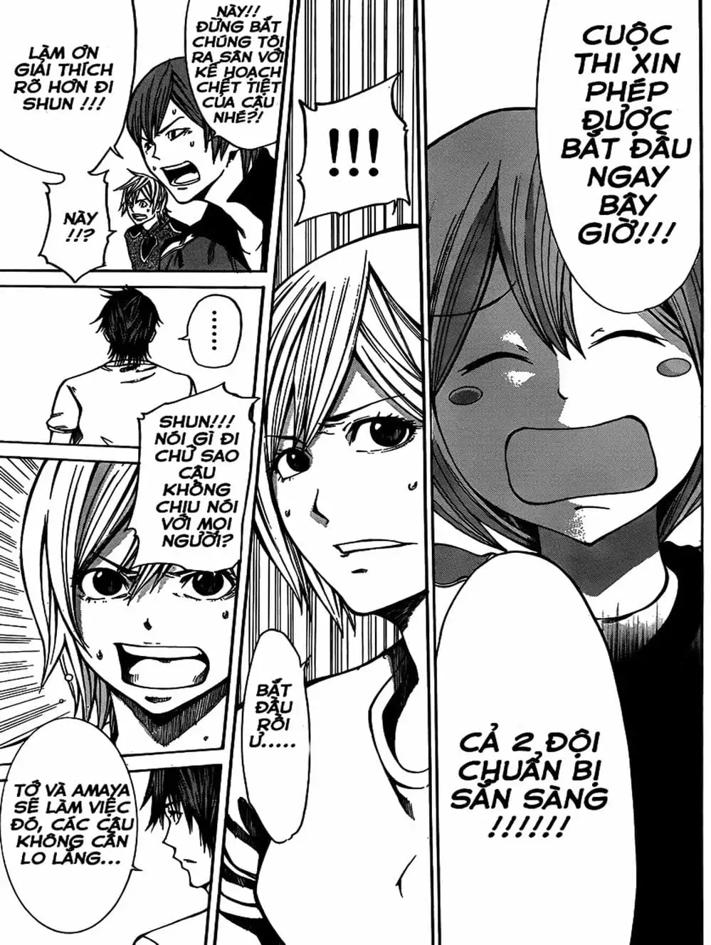 Truyện Tranh Mệnh Lệnh Của Thần - As The Gods Will trang 5