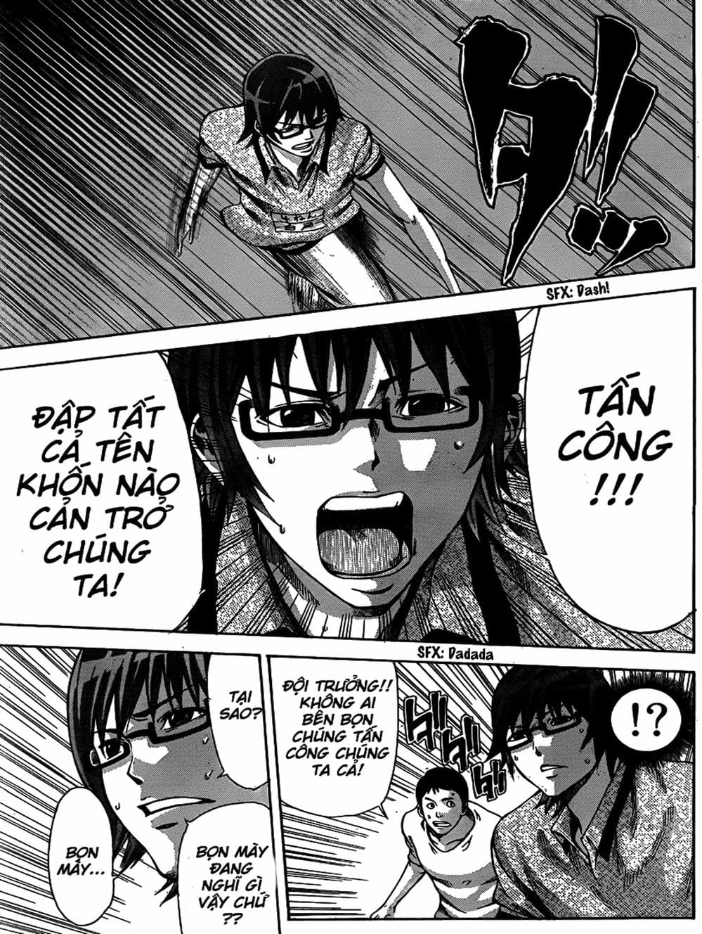 Truyện Tranh Mệnh Lệnh Của Thần - As The Gods Will trang 5