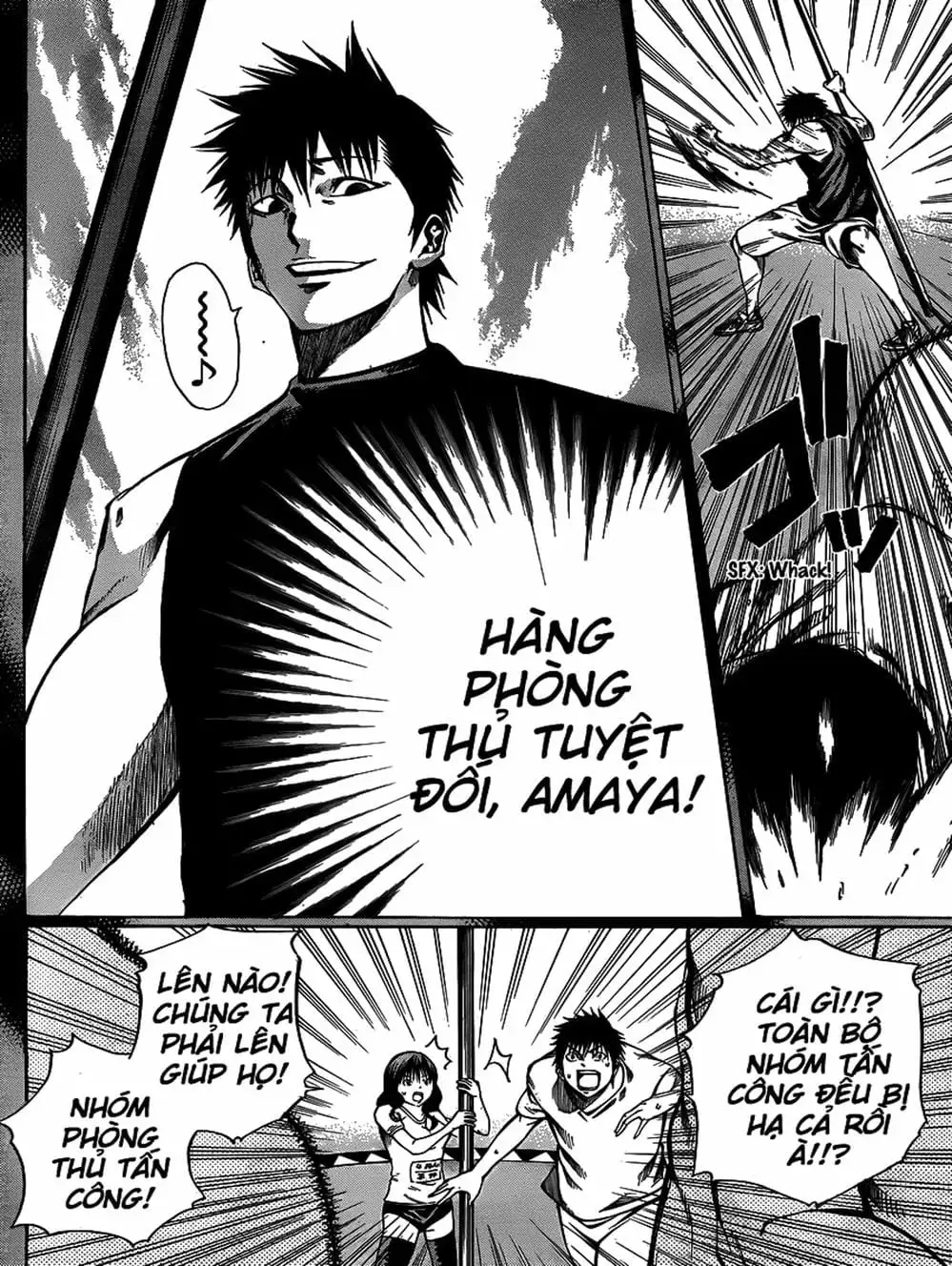 Truyện Tranh Mệnh Lệnh Của Thần - As The Gods Will trang 5