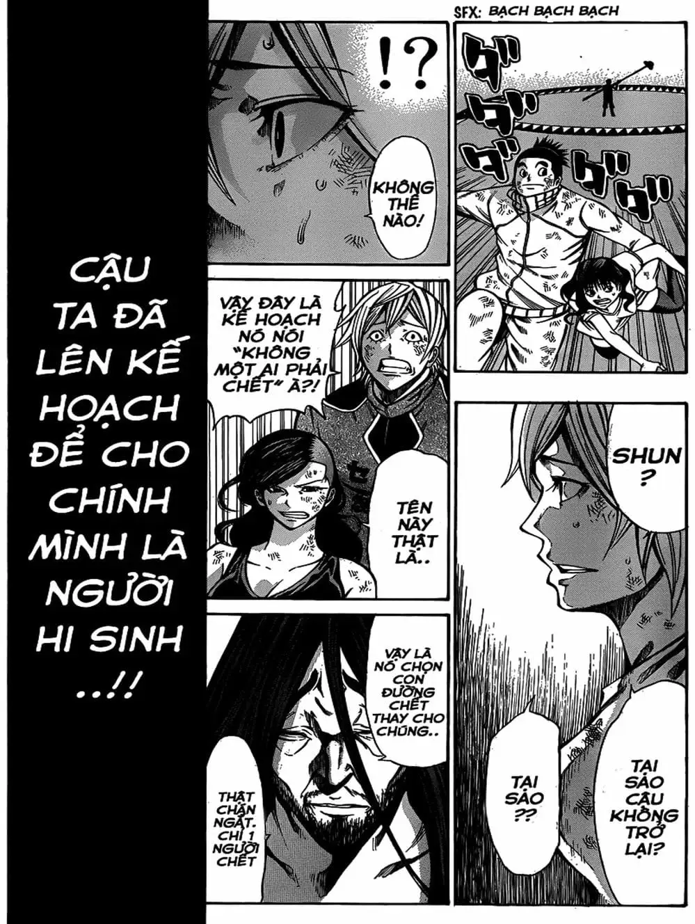 Truyện Tranh Mệnh Lệnh Của Thần - As The Gods Will trang 5