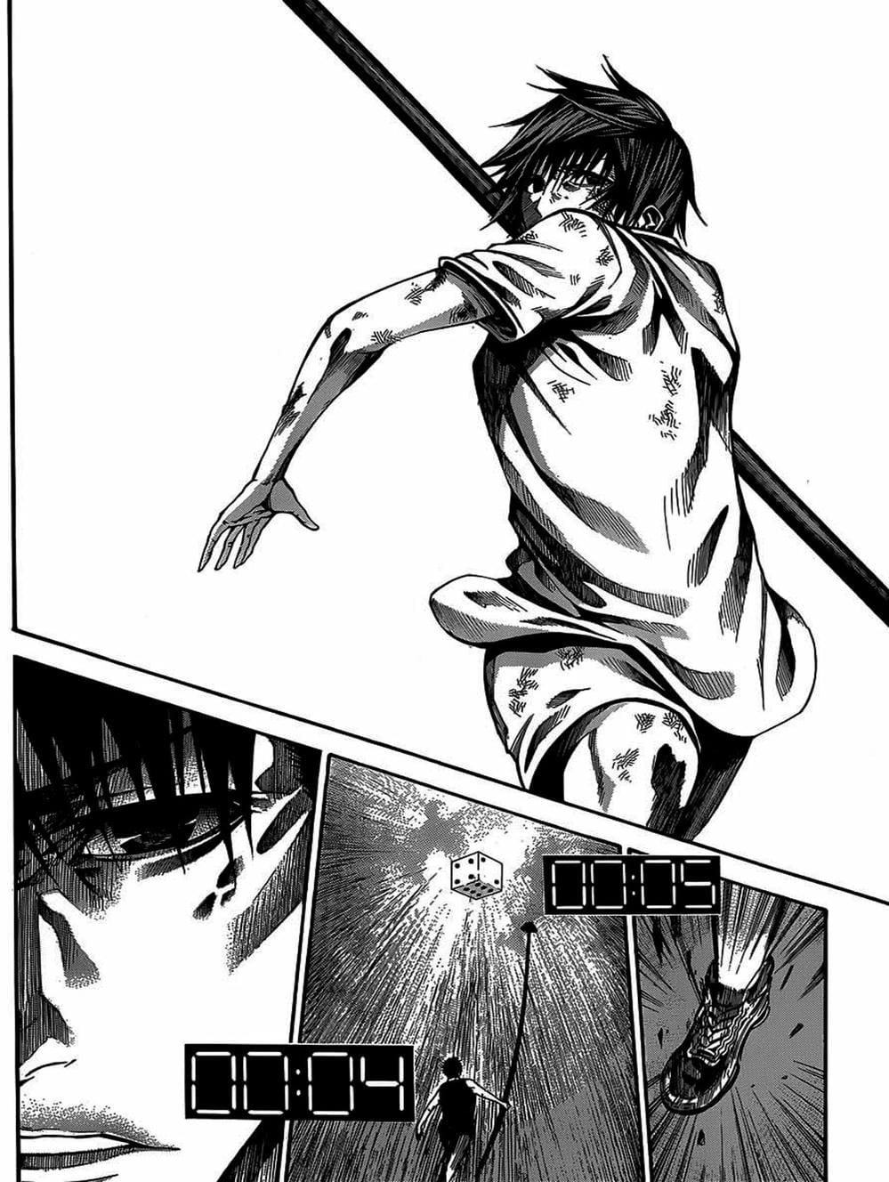 Truyện Tranh Mệnh Lệnh Của Thần - As The Gods Will trang 5