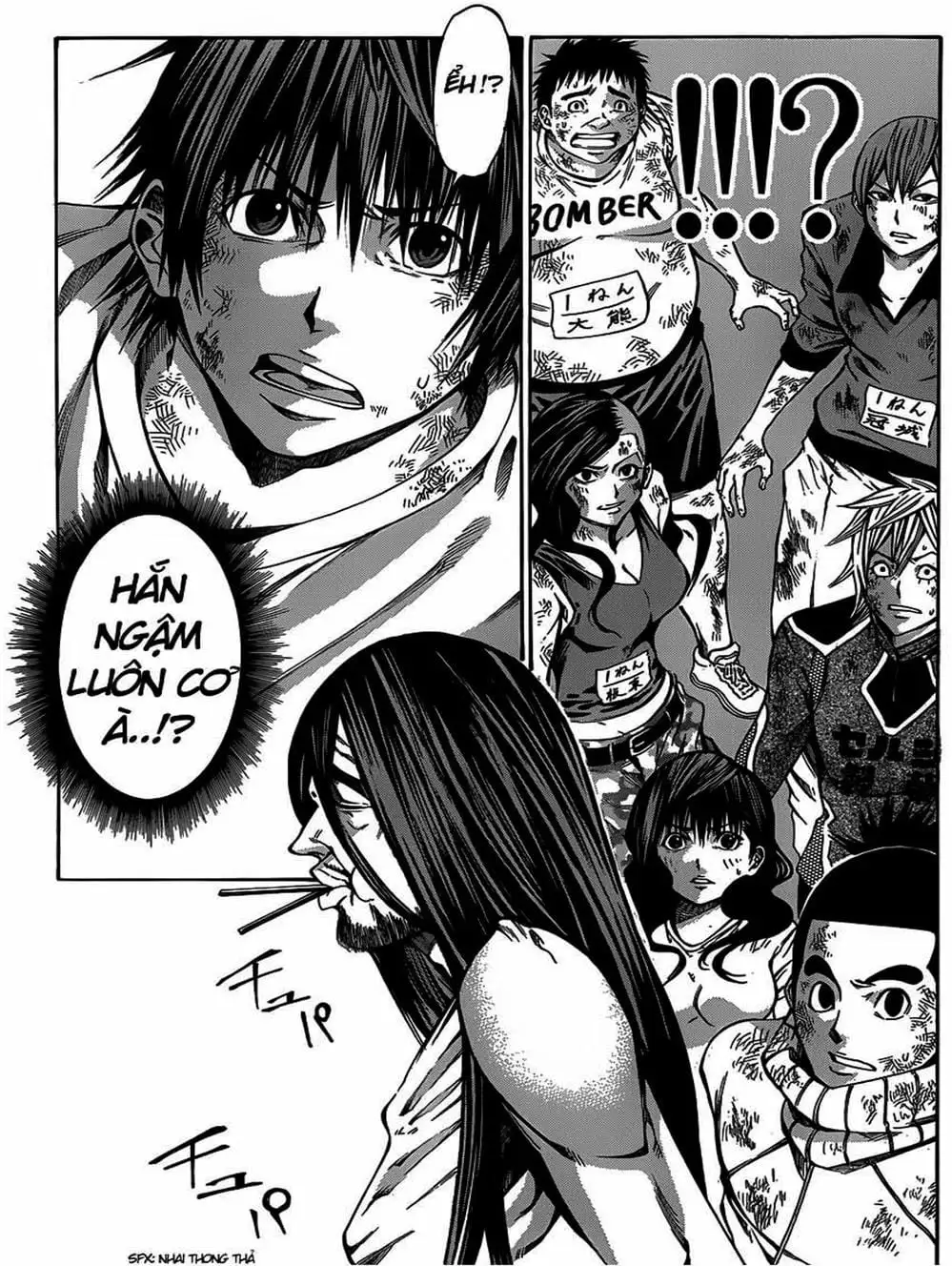 Truyện Tranh Mệnh Lệnh Của Thần - As The Gods Will trang 5