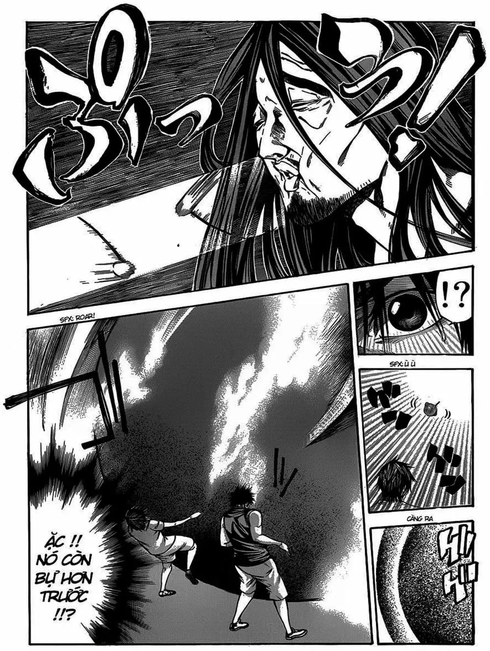 Truyện Tranh Mệnh Lệnh Của Thần - As The Gods Will trang 5