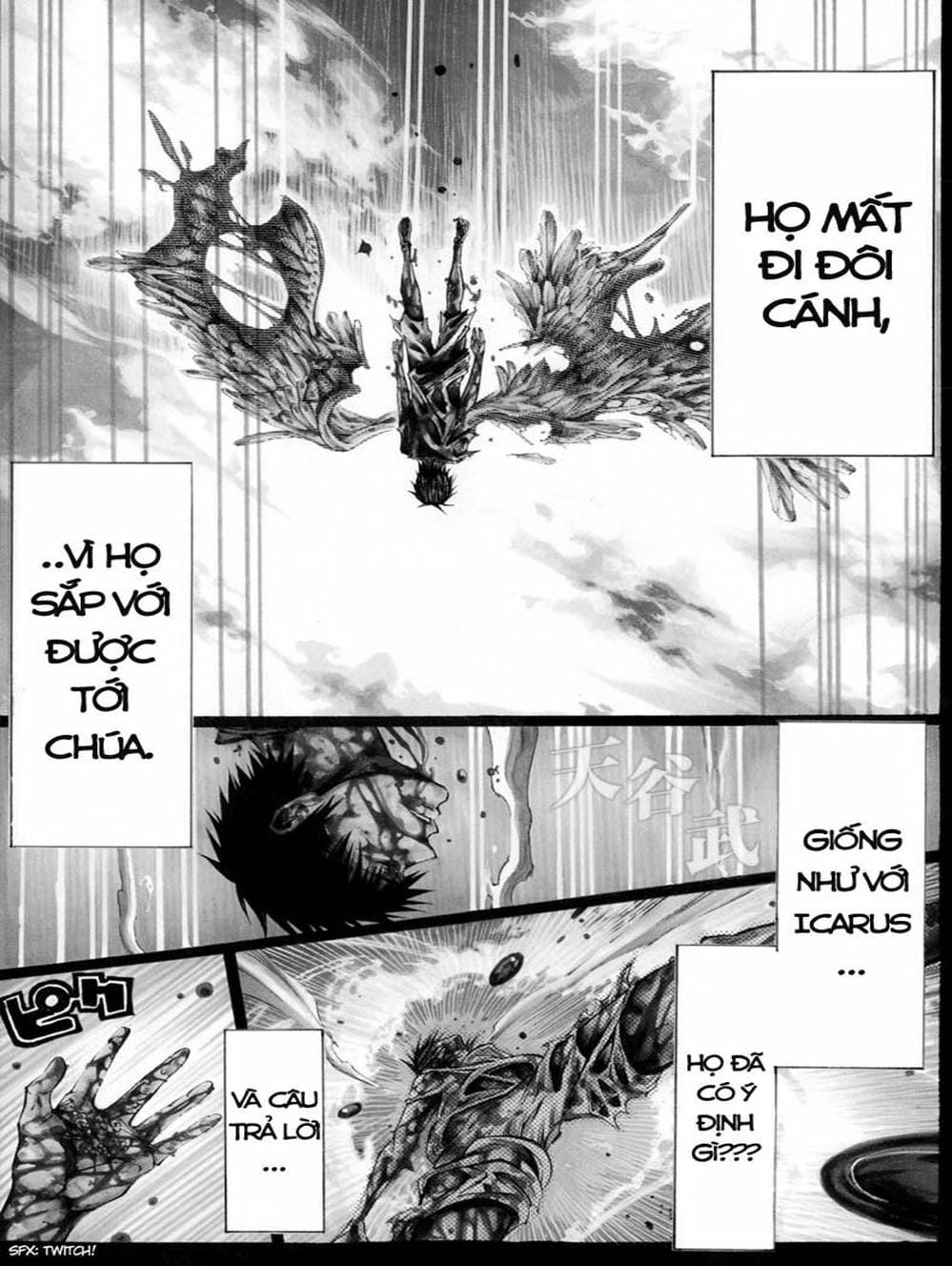 Truyện Tranh Mệnh Lệnh Của Thần - As The Gods Will trang 5