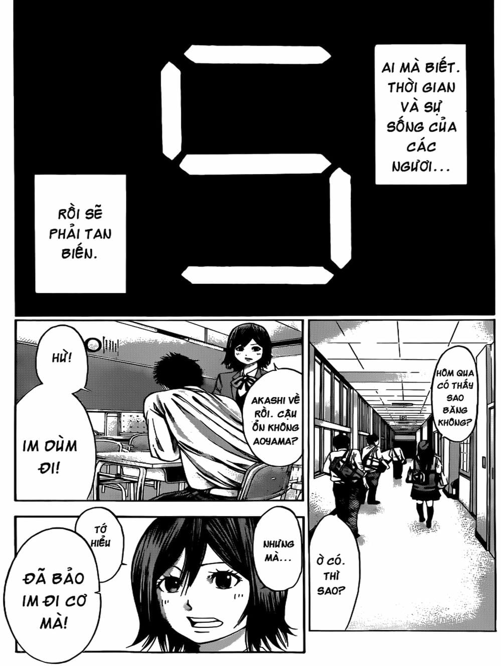 Truyện Tranh Mệnh Lệnh Của Thần - As The Gods Will trang 5