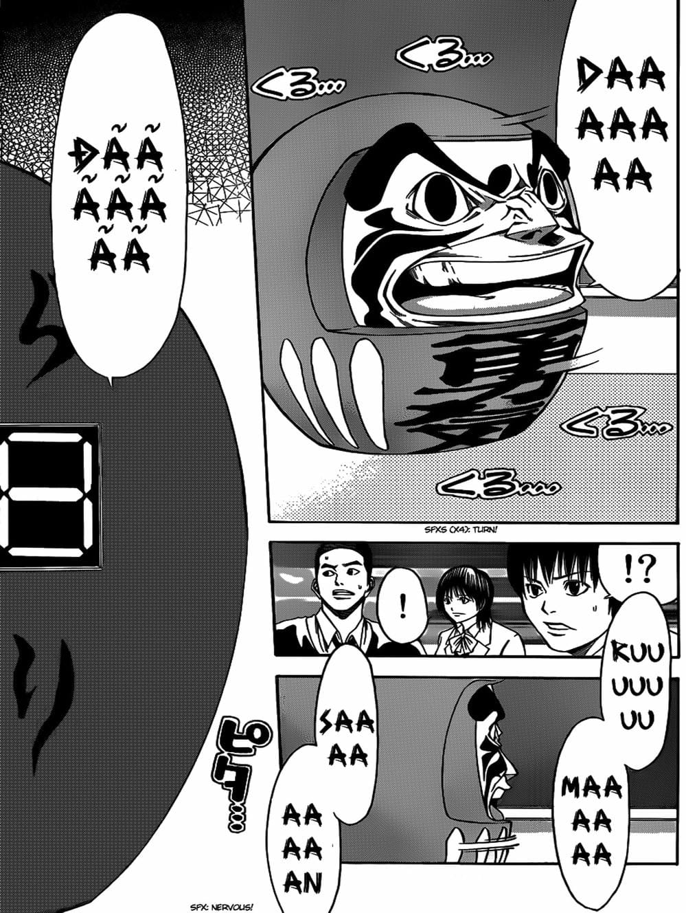 Truyện Tranh Mệnh Lệnh Của Thần - As The Gods Will trang 5