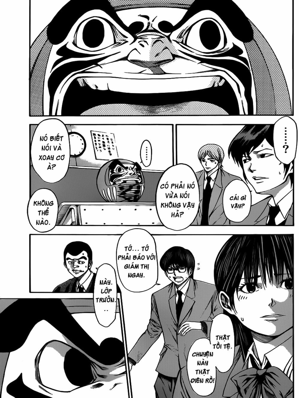 Truyện Tranh Mệnh Lệnh Của Thần - As The Gods Will trang 5