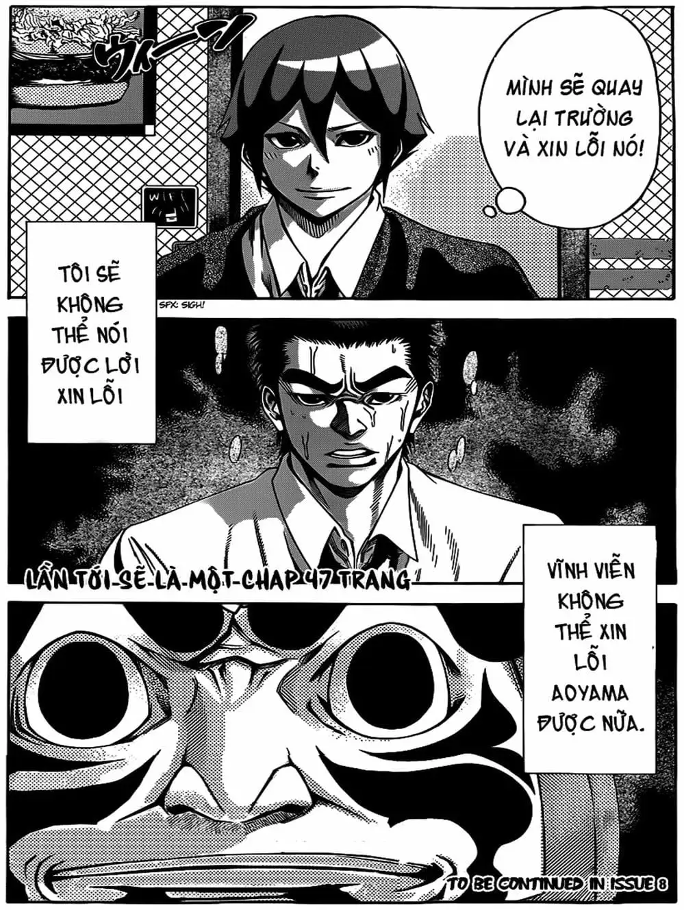 Truyện Tranh Mệnh Lệnh Của Thần - As The Gods Will trang 5