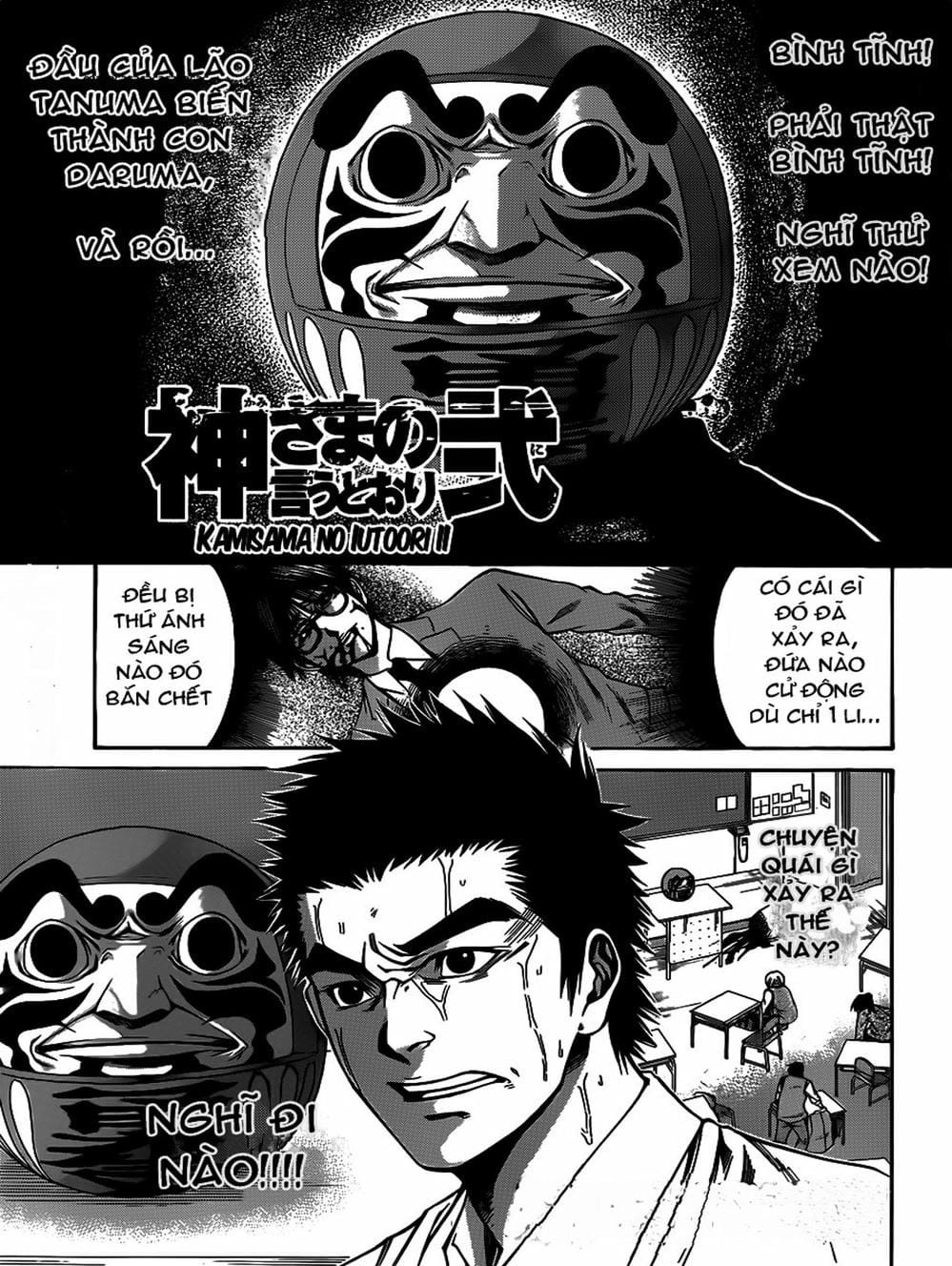 Truyện Tranh Mệnh Lệnh Của Thần - As The Gods Will trang 5