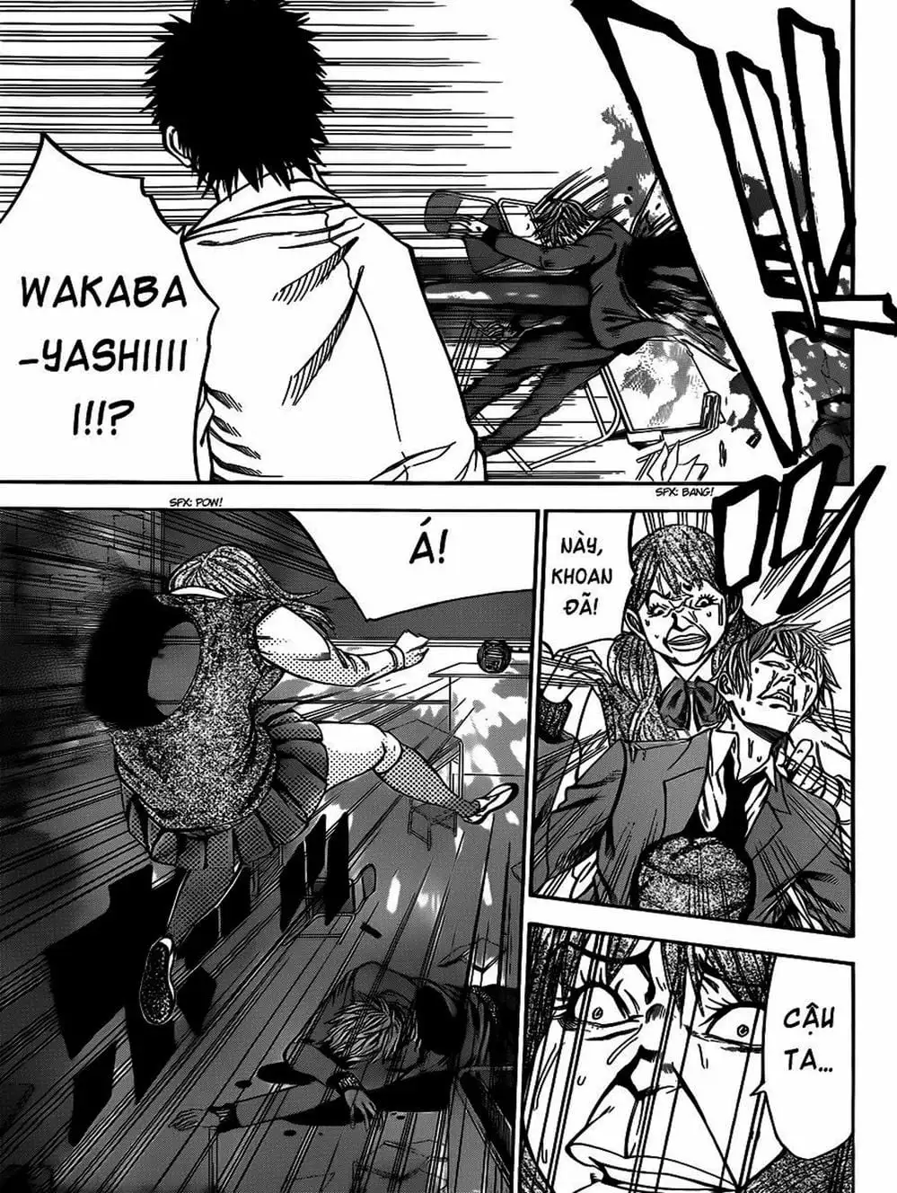 Truyện Tranh Mệnh Lệnh Của Thần - As The Gods Will trang 5