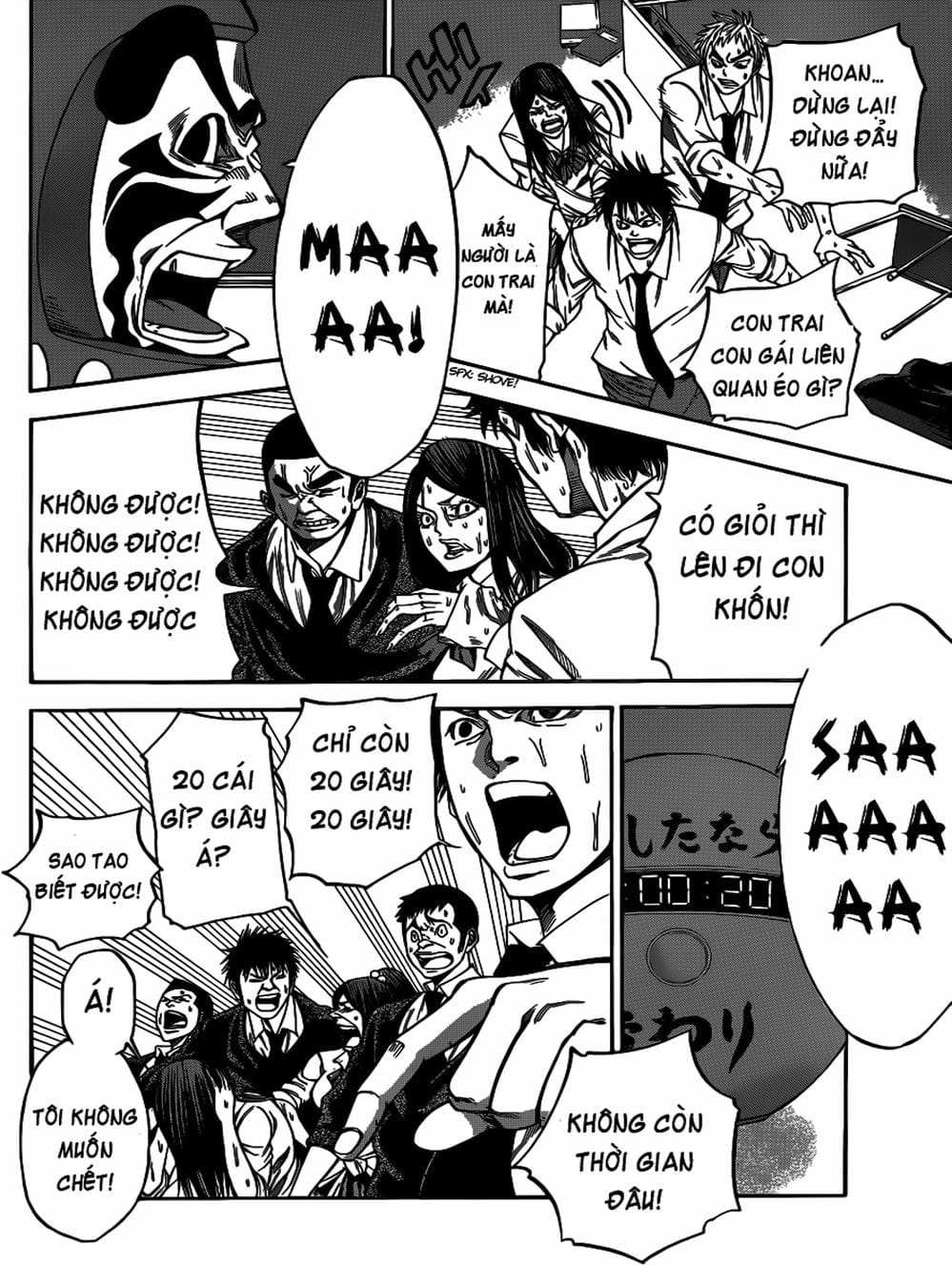 Truyện Tranh Mệnh Lệnh Của Thần - As The Gods Will trang 5