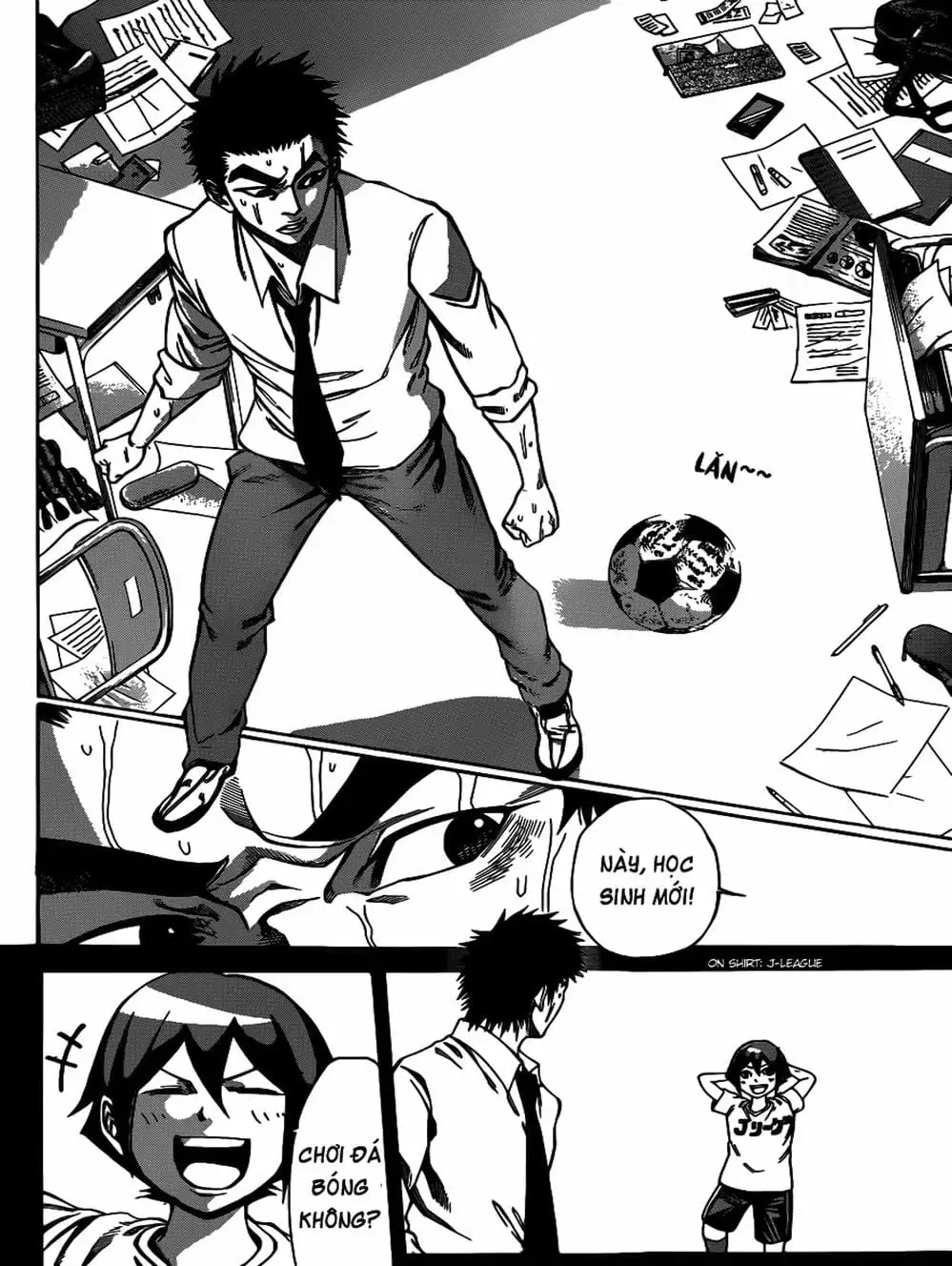 Truyện Tranh Mệnh Lệnh Của Thần - As The Gods Will trang 5