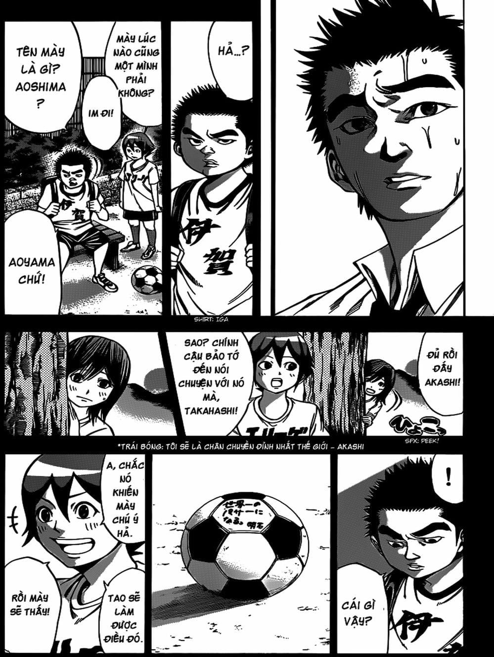 Truyện Tranh Mệnh Lệnh Của Thần - As The Gods Will trang 5