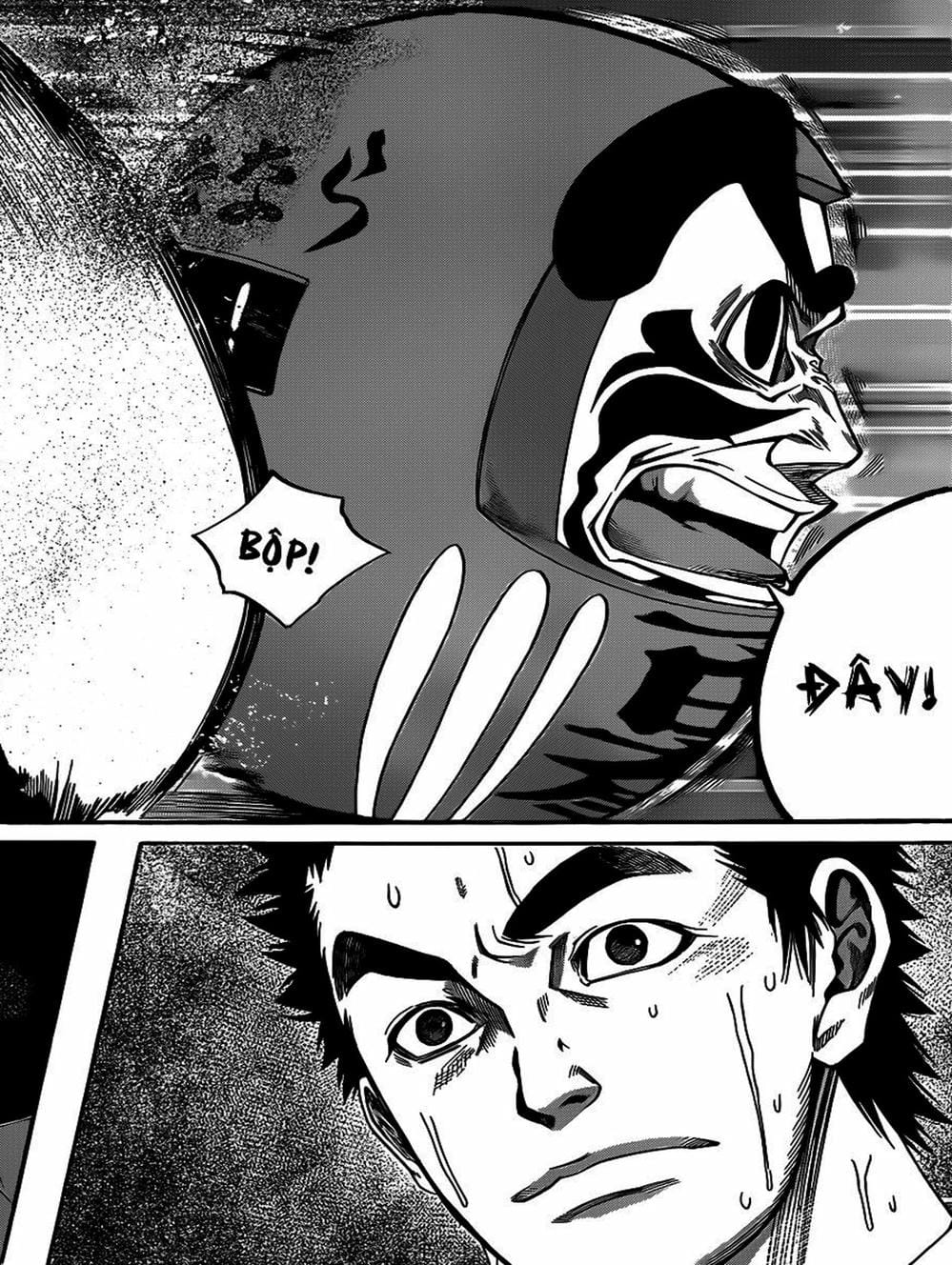 Truyện Tranh Mệnh Lệnh Của Thần - As The Gods Will trang 5