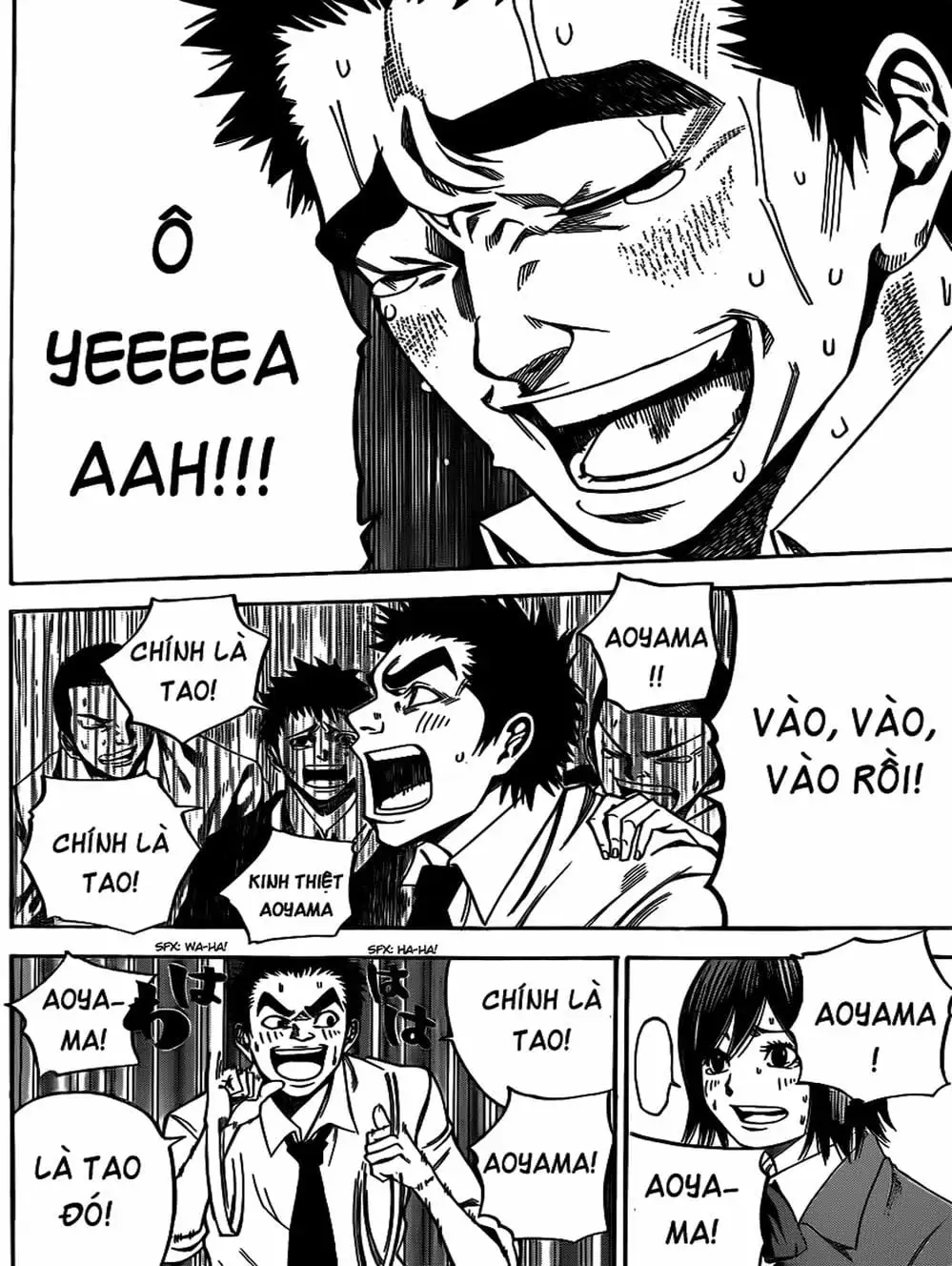 Truyện Tranh Mệnh Lệnh Của Thần - As The Gods Will trang 5