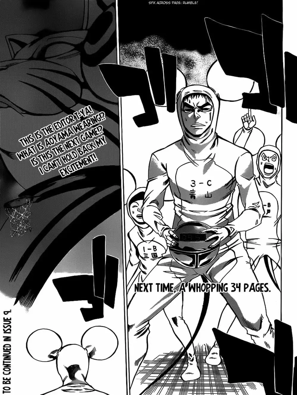 Truyện Tranh Mệnh Lệnh Của Thần - As The Gods Will trang 5