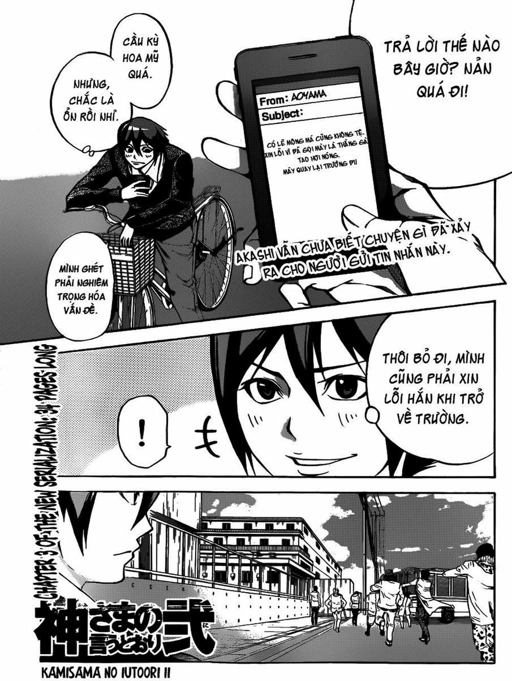 Truyện Tranh Mệnh Lệnh Của Thần - As The Gods Will trang 5