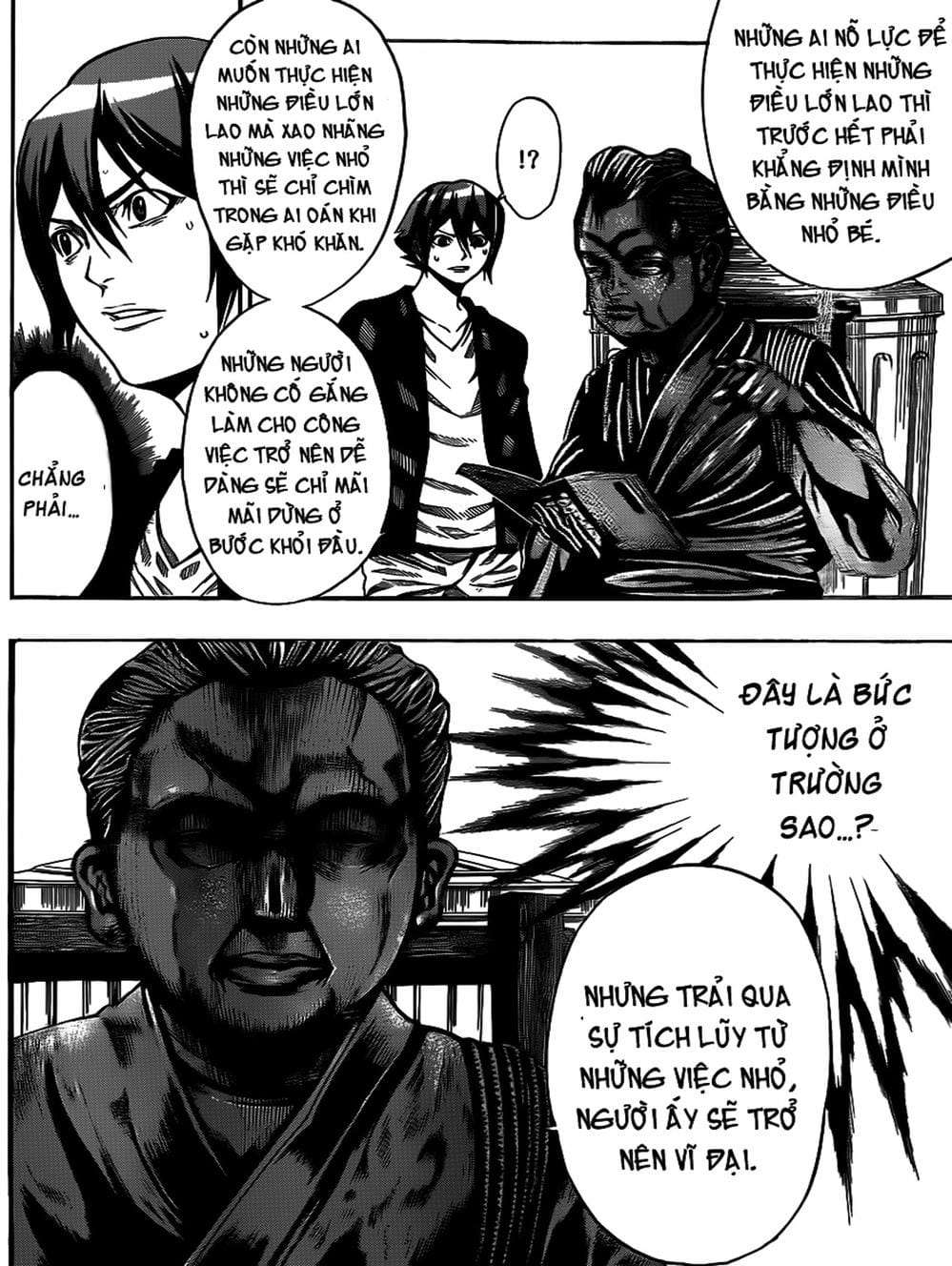 Truyện Tranh Mệnh Lệnh Của Thần - As The Gods Will trang 5