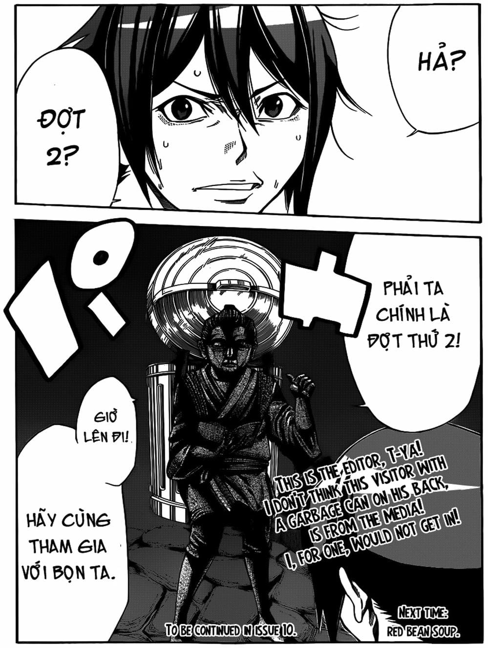 Truyện Tranh Mệnh Lệnh Của Thần - As The Gods Will trang 5