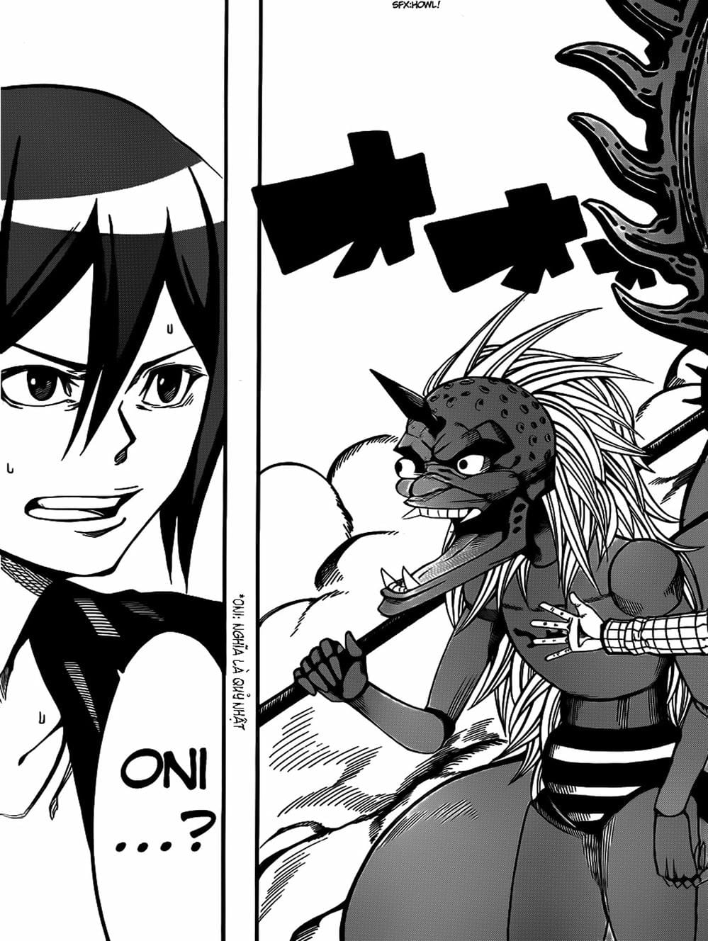 Truyện Tranh Mệnh Lệnh Của Thần - As The Gods Will trang 5