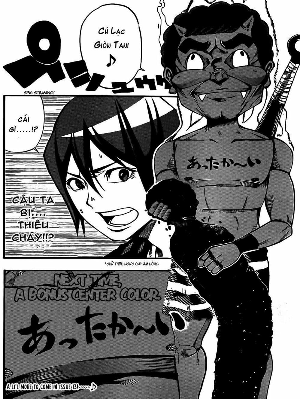 Truyện Tranh Mệnh Lệnh Của Thần - As The Gods Will trang 5