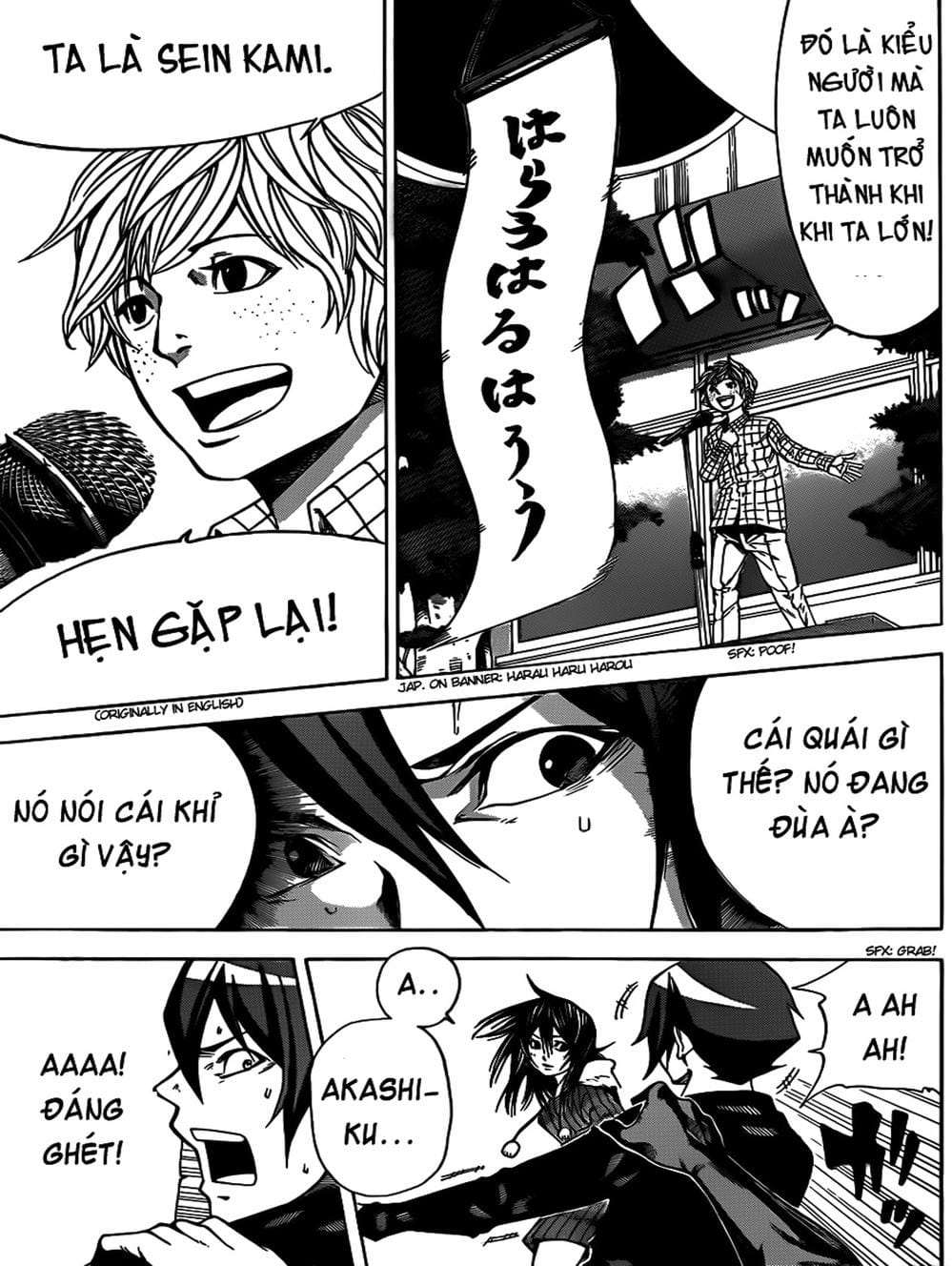 Truyện Tranh Mệnh Lệnh Của Thần - As The Gods Will trang 5