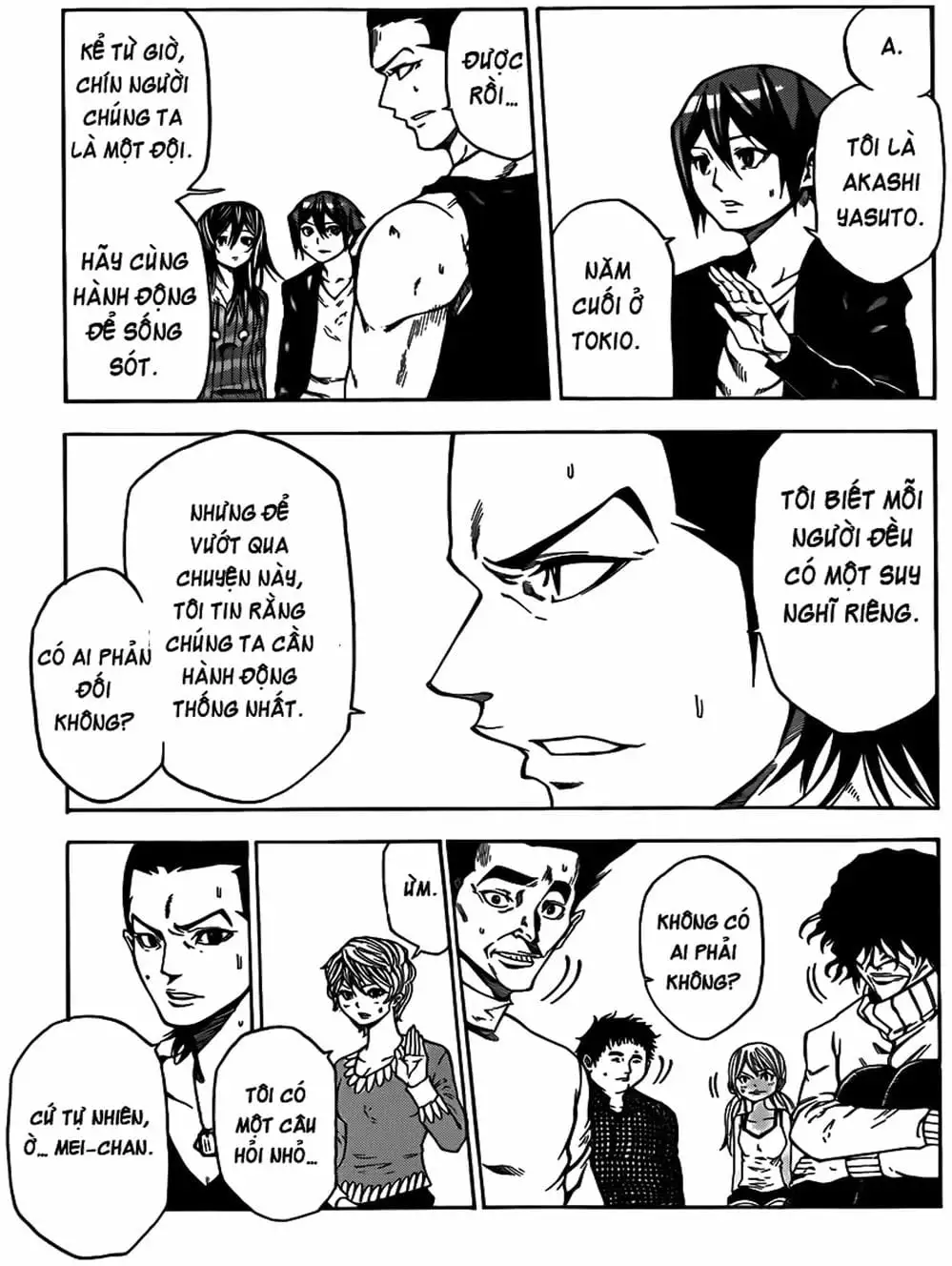 Truyện Tranh Mệnh Lệnh Của Thần - As The Gods Will trang 5