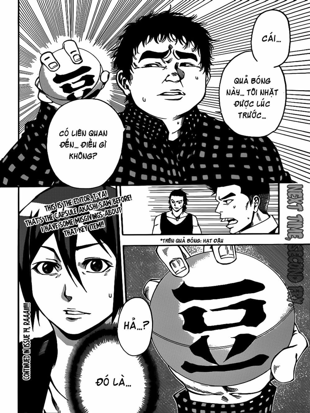 Truyện Tranh Mệnh Lệnh Của Thần - As The Gods Will trang 5