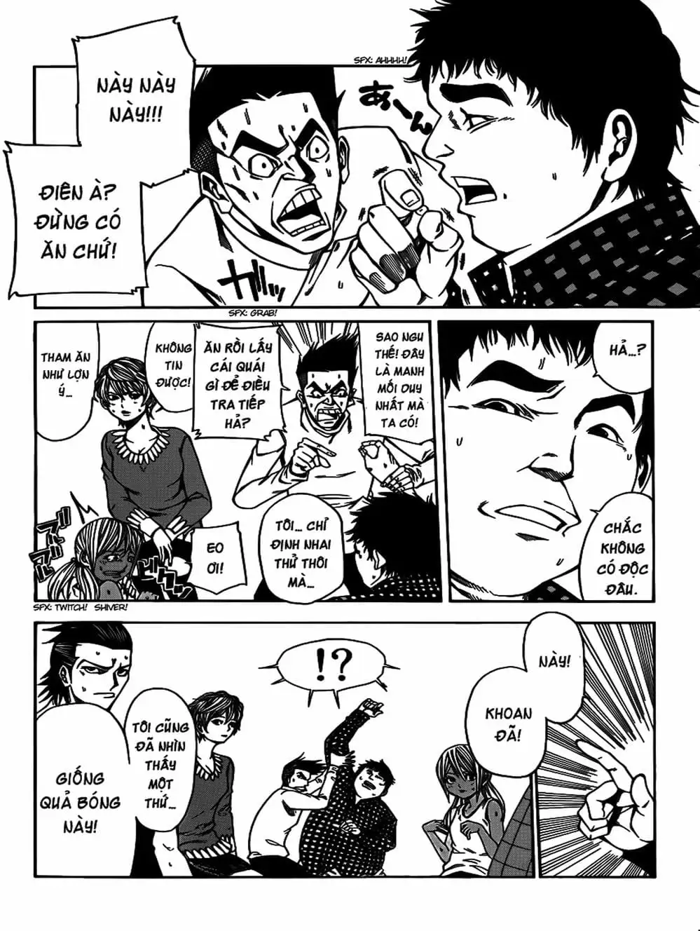 Truyện Tranh Mệnh Lệnh Của Thần - As The Gods Will trang 5