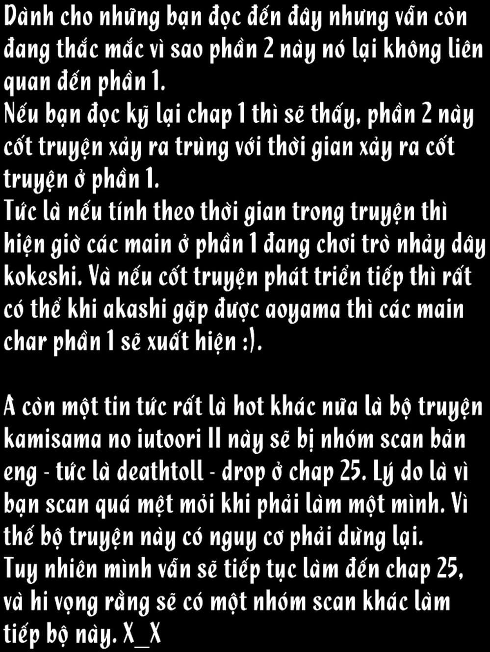 Truyện Tranh Mệnh Lệnh Của Thần - As The Gods Will trang 5