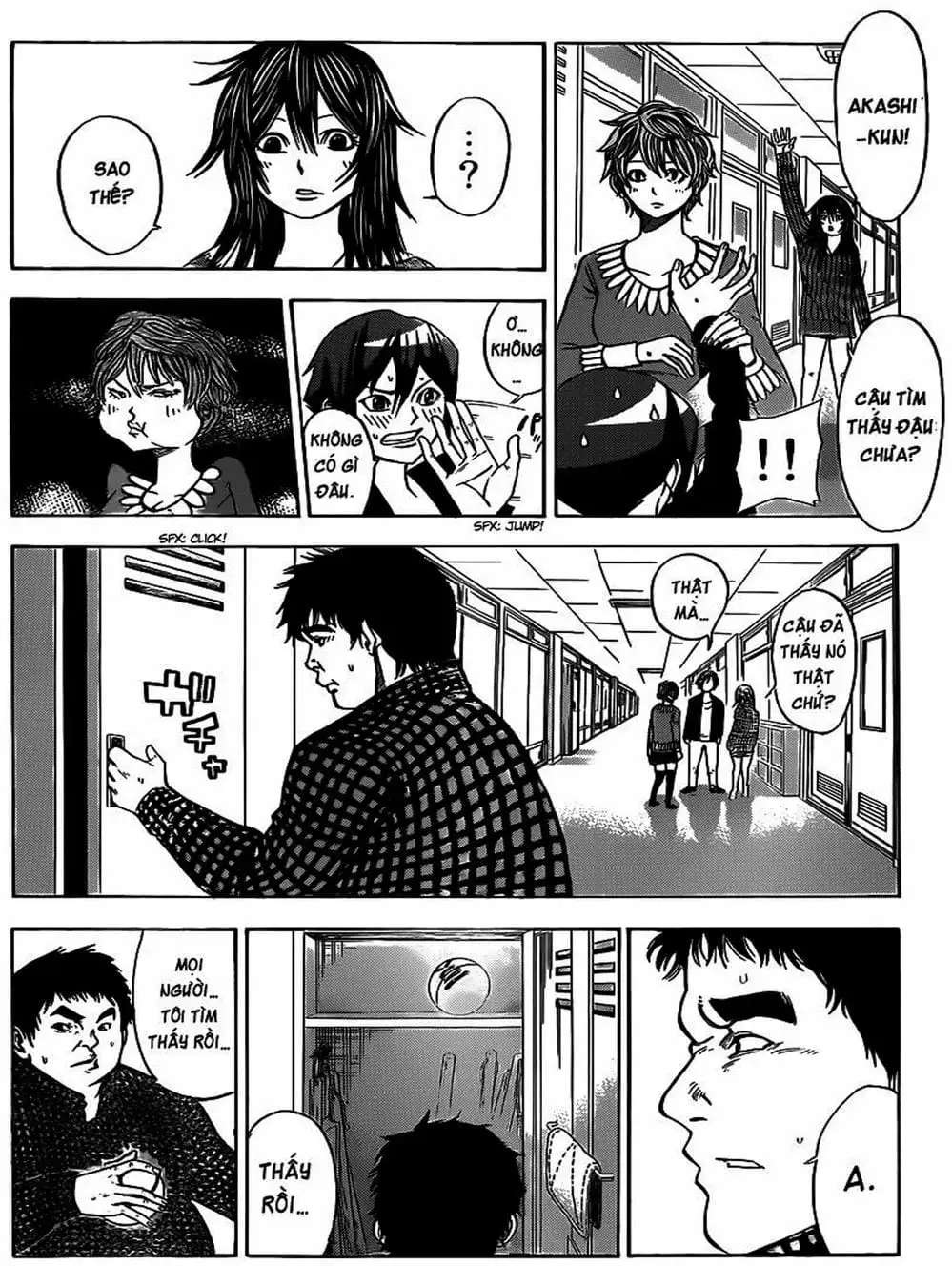 Truyện Tranh Mệnh Lệnh Của Thần - As The Gods Will trang 5