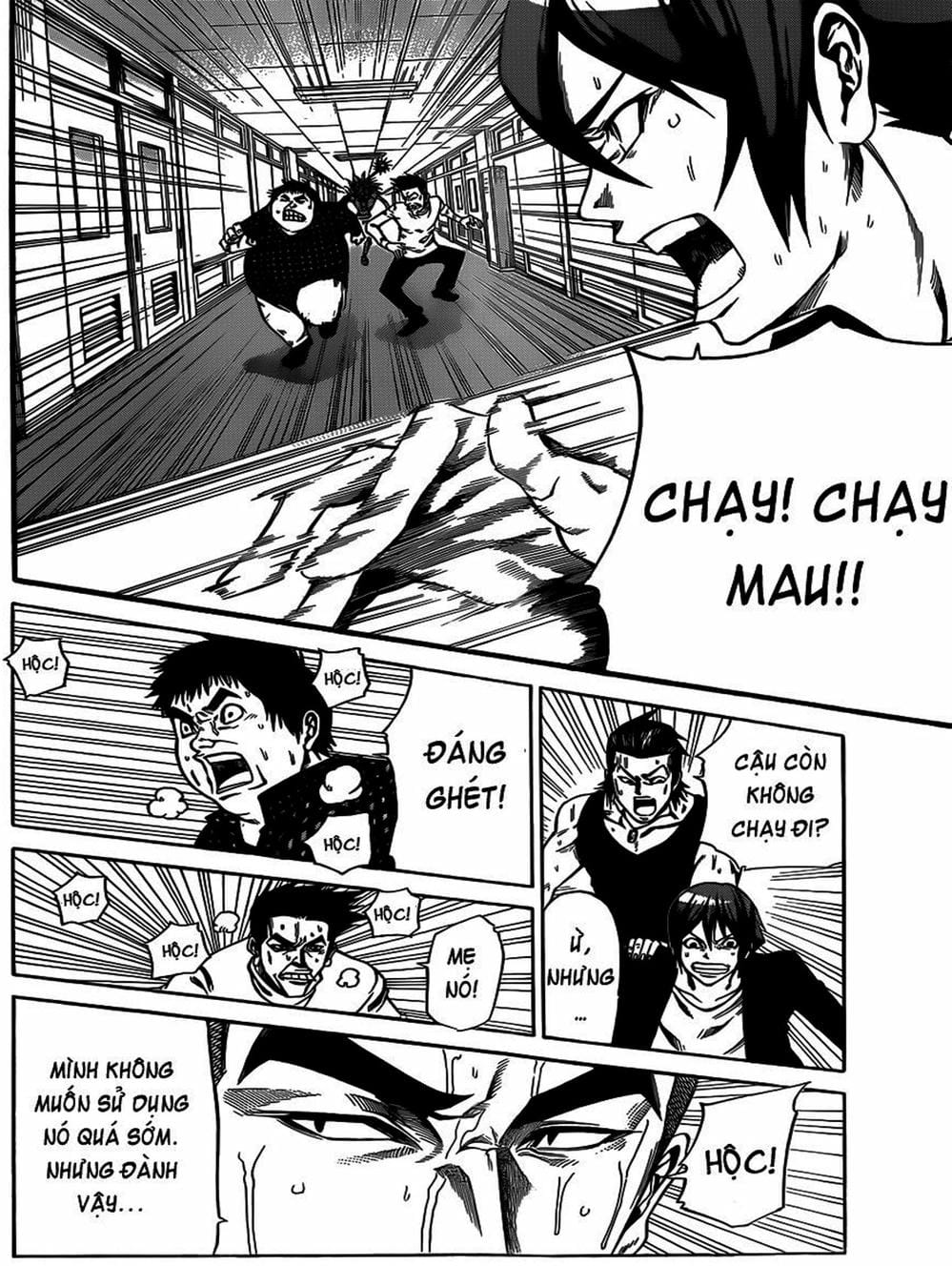 Truyện Tranh Mệnh Lệnh Của Thần - As The Gods Will trang 5