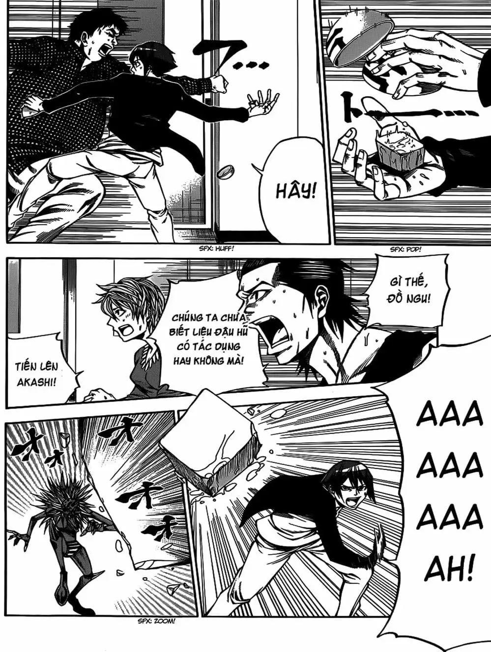 Truyện Tranh Mệnh Lệnh Của Thần - As The Gods Will trang 5