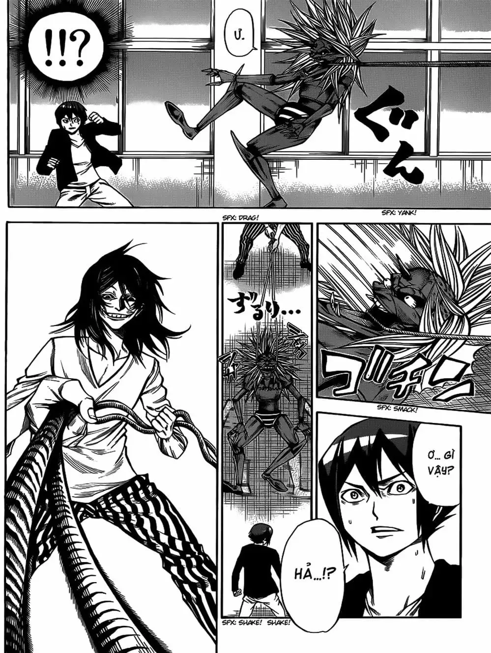 Truyện Tranh Mệnh Lệnh Của Thần - As The Gods Will trang 5