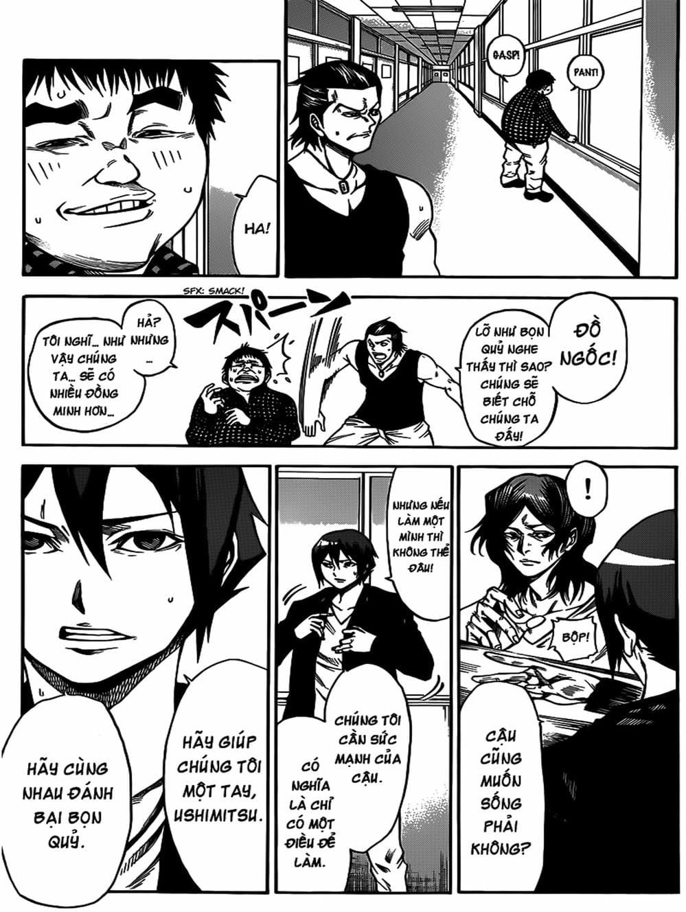 Truyện Tranh Mệnh Lệnh Của Thần - As The Gods Will trang 5