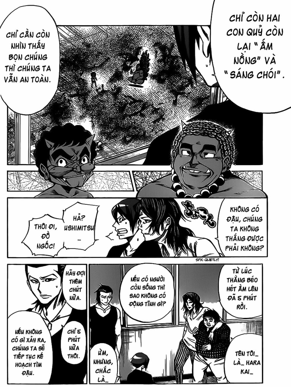 Truyện Tranh Mệnh Lệnh Của Thần - As The Gods Will trang 5