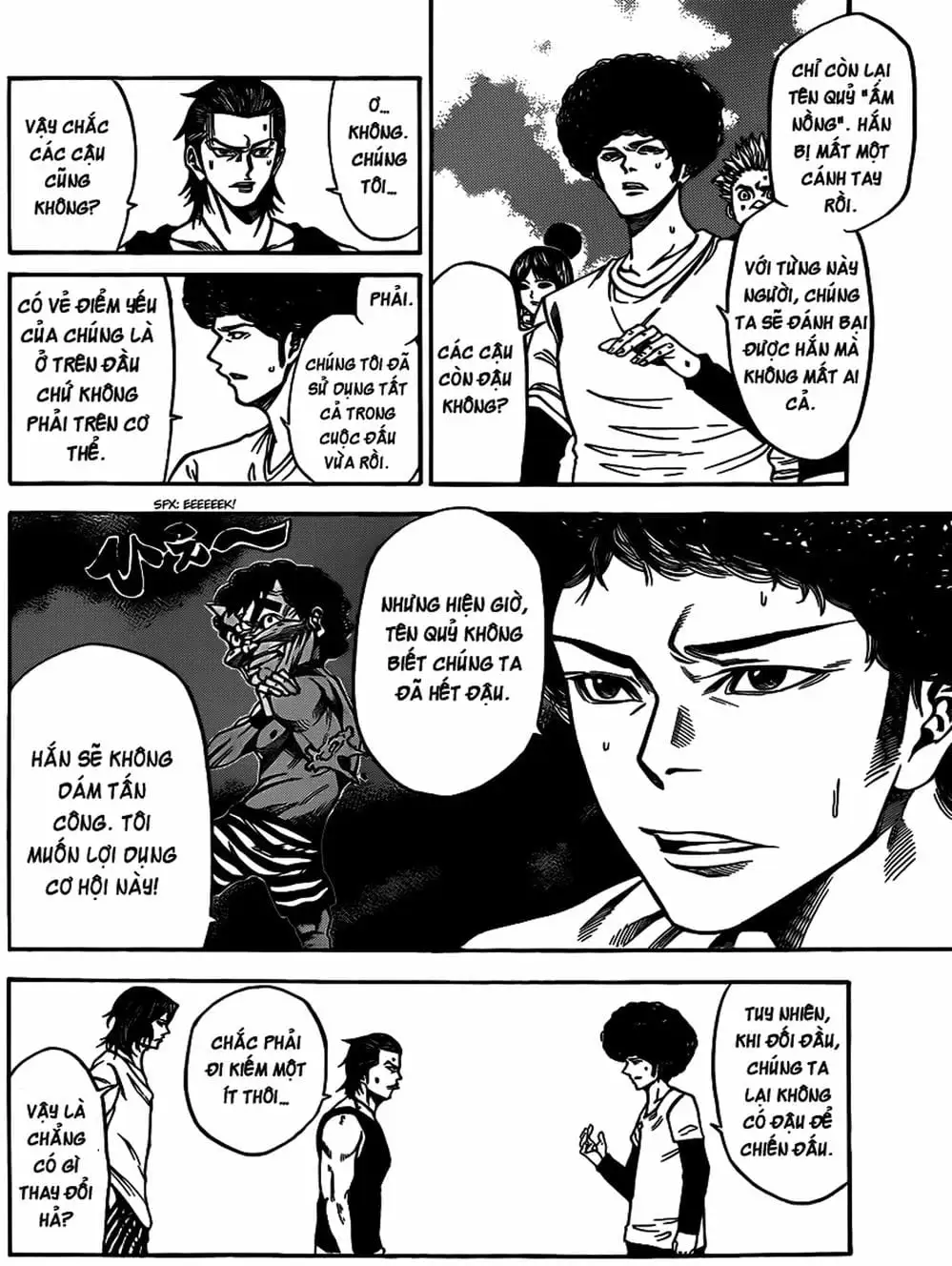 Truyện Tranh Mệnh Lệnh Của Thần - As The Gods Will trang 5