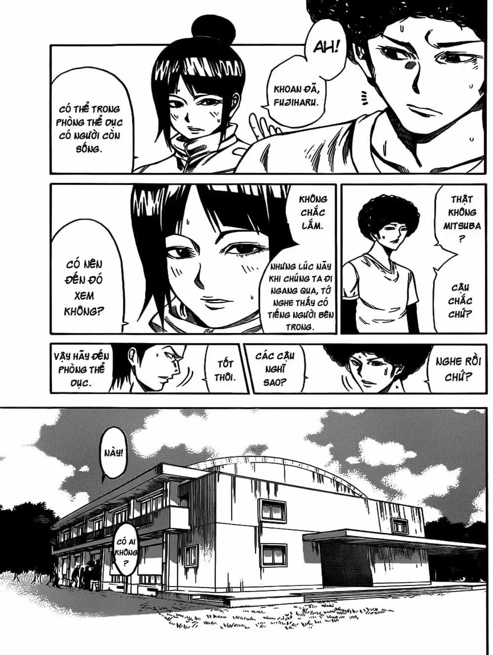 Truyện Tranh Mệnh Lệnh Của Thần - As The Gods Will trang 5