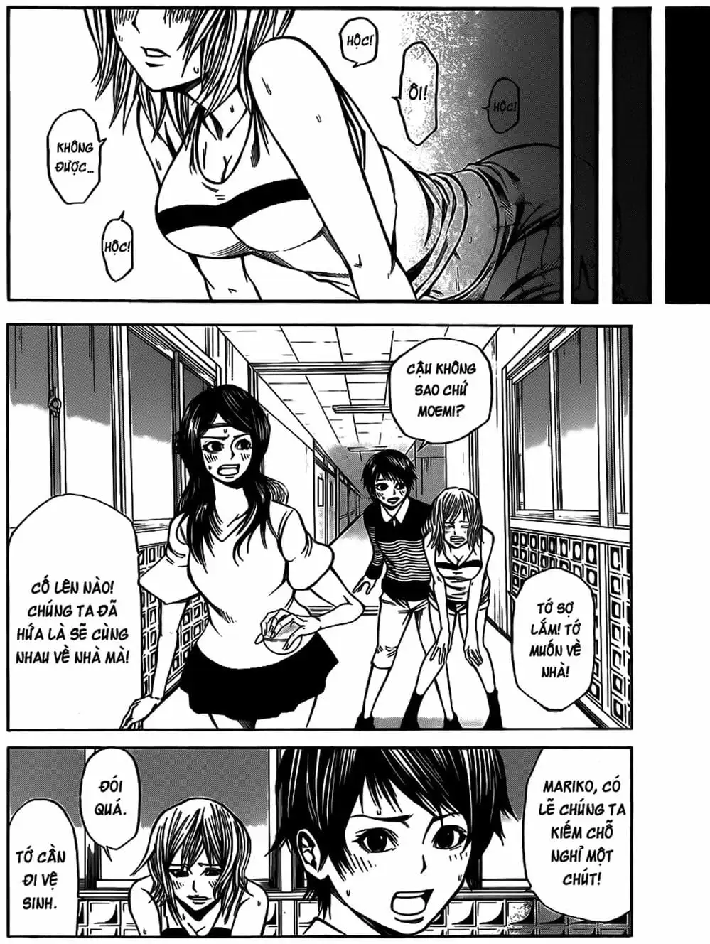 Truyện Tranh Mệnh Lệnh Của Thần - As The Gods Will trang 5