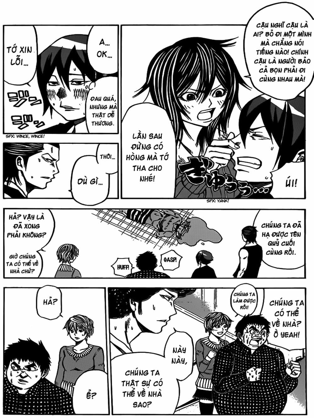 Truyện Tranh Mệnh Lệnh Của Thần - As The Gods Will trang 5