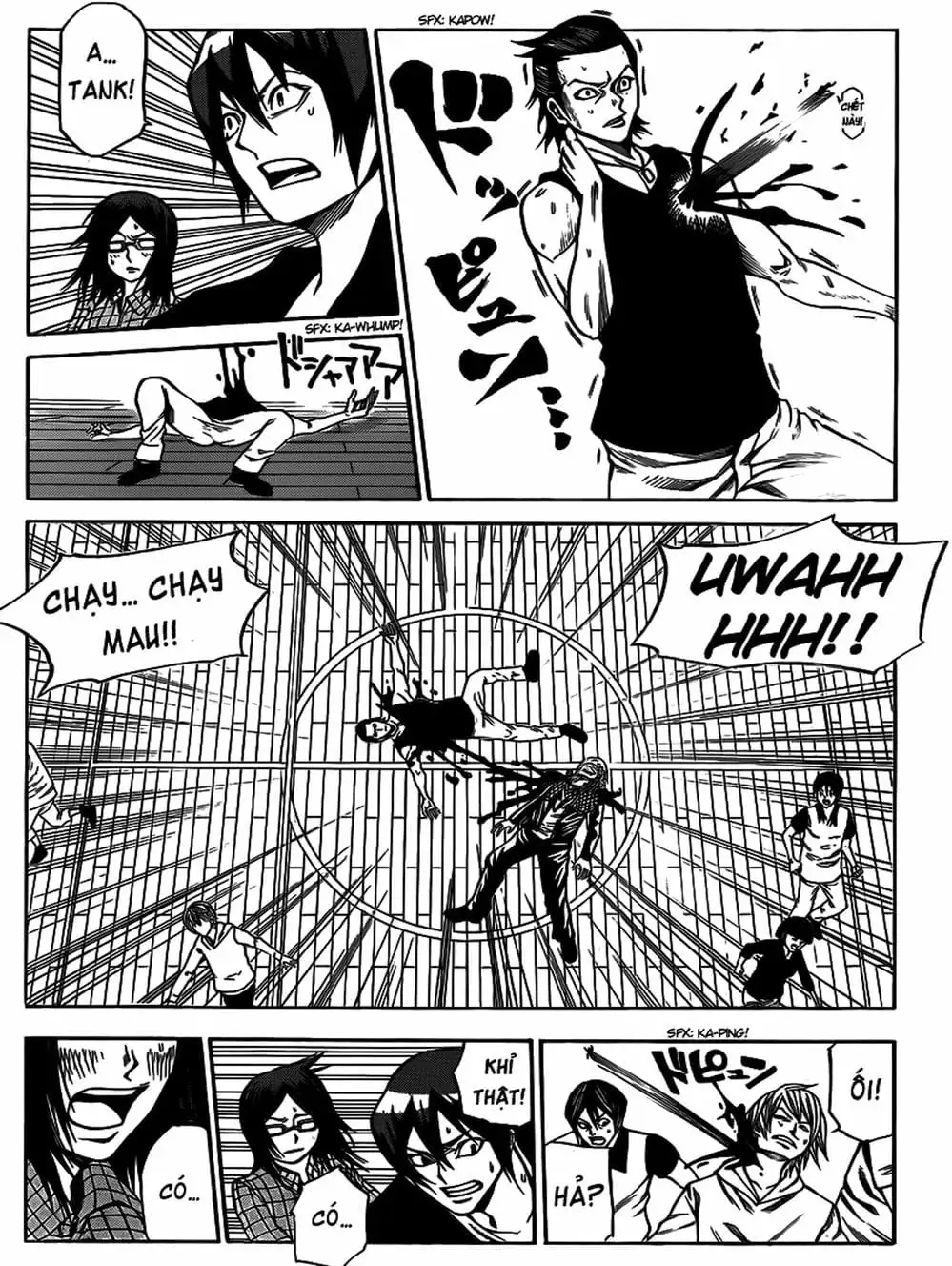 Truyện Tranh Mệnh Lệnh Của Thần - As The Gods Will trang 5